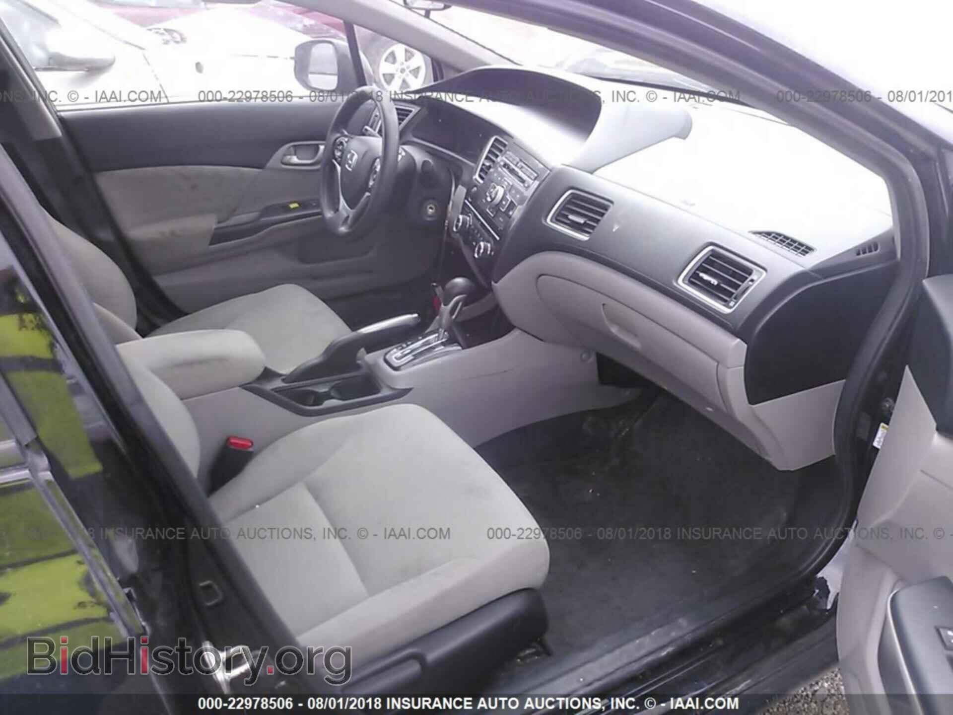 2013 Honda Civic - VIN: 19XFB2F55DE054992 - Photo 5