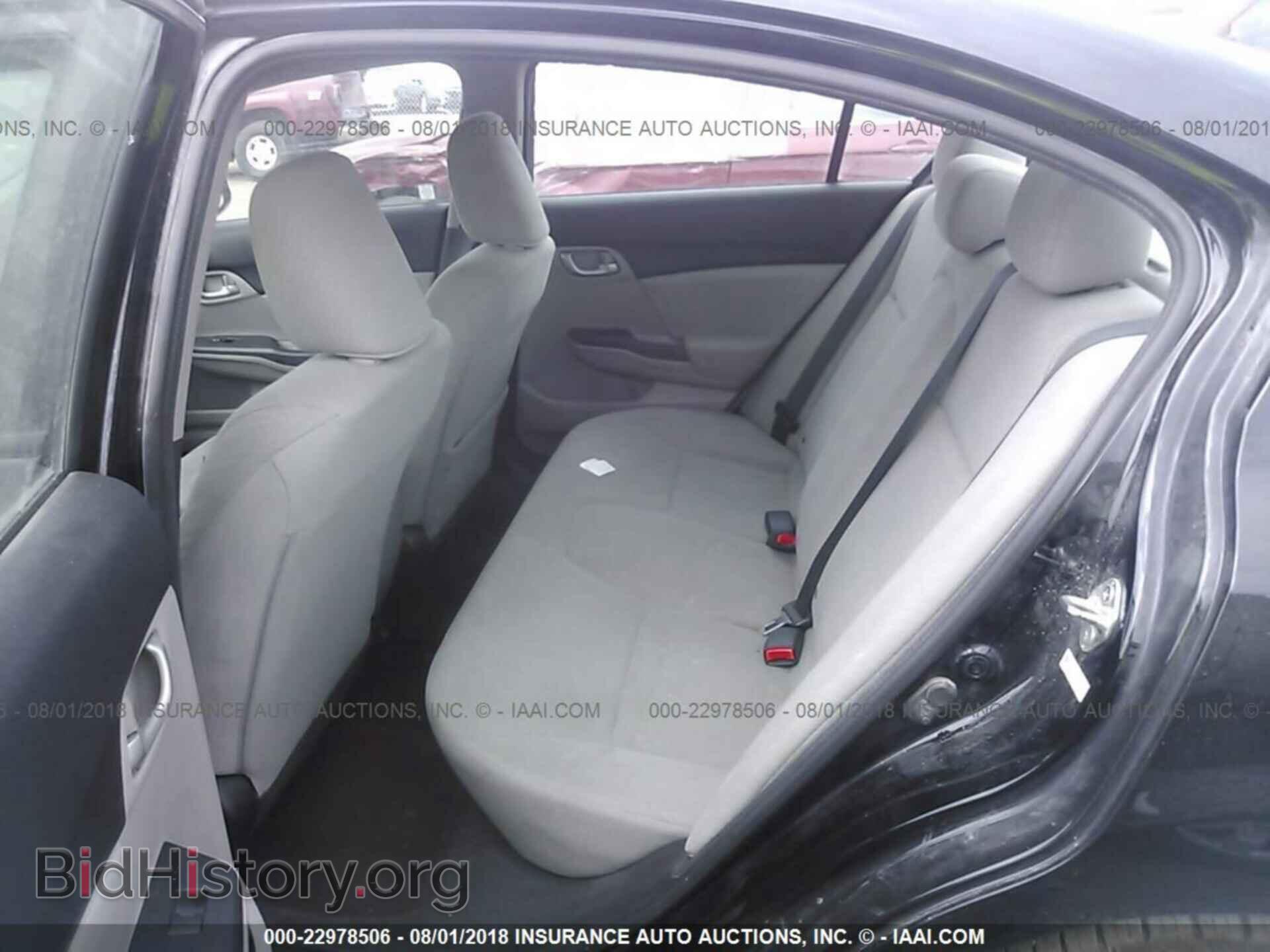 2013 Honda Civic - VIN: 19XFB2F55DE054992 - Photo 8