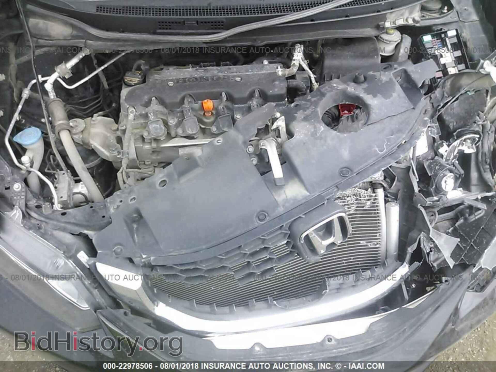 2013 Honda Civic - VIN: 19XFB2F55DE054992 - Photo 10