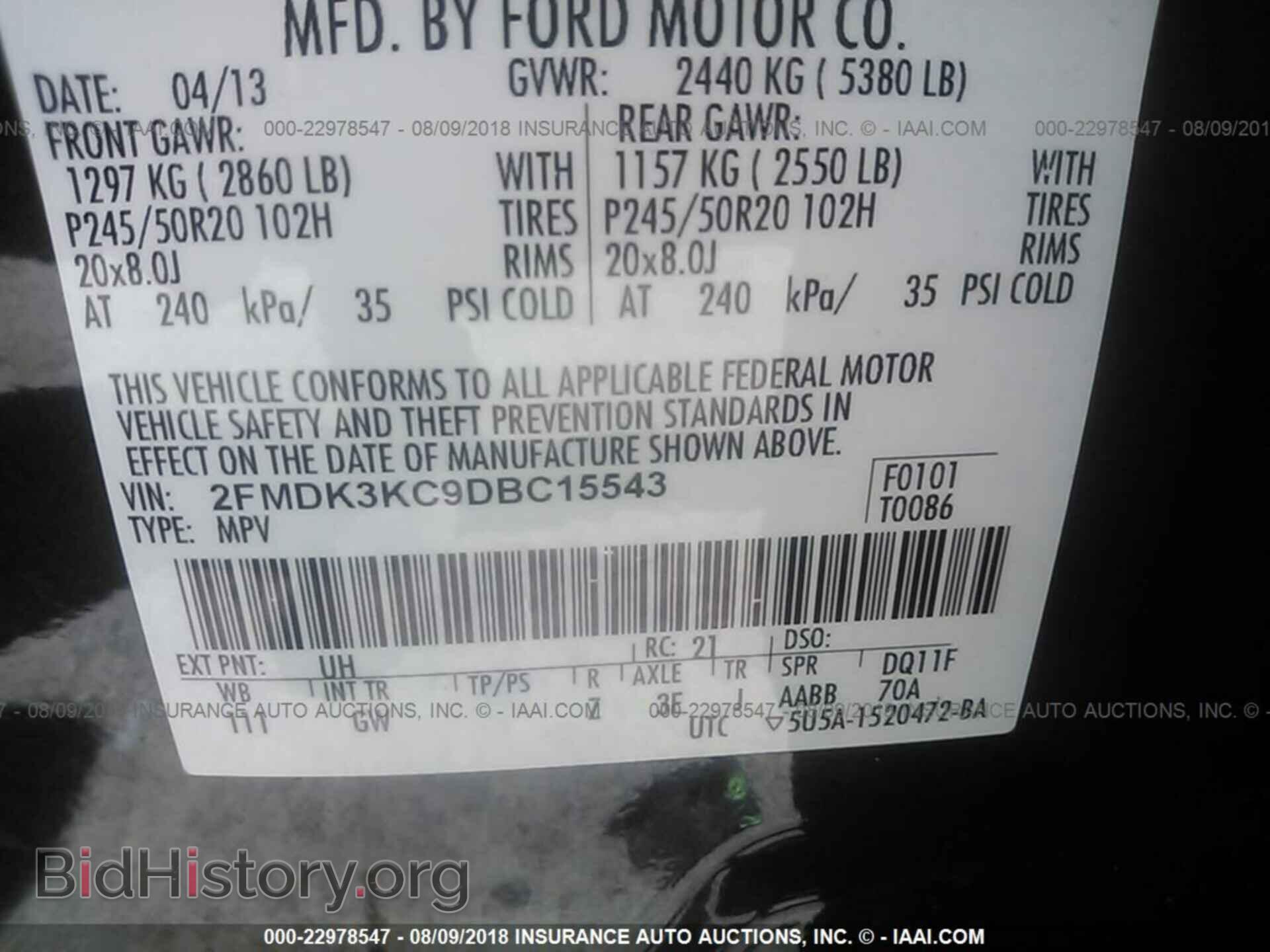 2013 FORD EDGE - VIN: 2FMDK3KC9DBC15543 - Фото 9