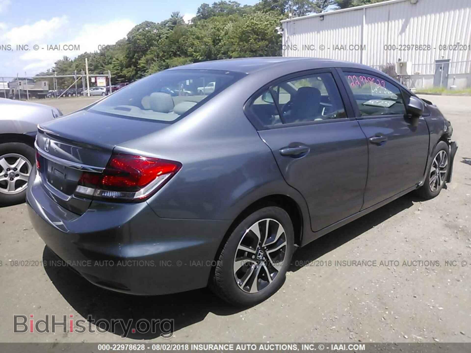2013 Honda Civic - VIN: 19XFB2F84DE262842 - Фото 4