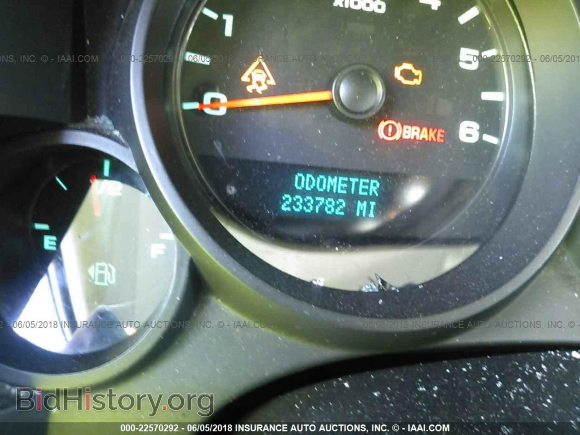 2009 CHEVROLET SILVERADO - VIN: 1GCEC19C79Z287247 - Фото 7