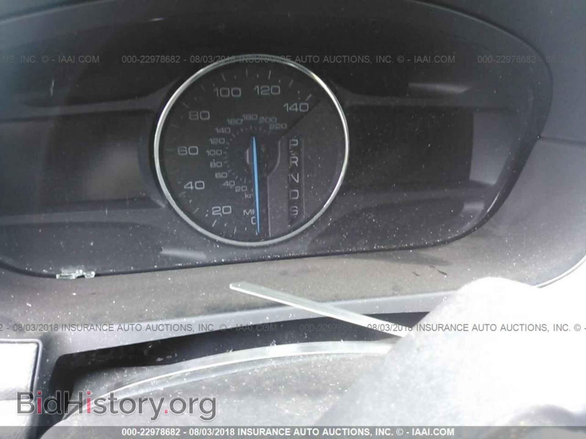 2014 Ford Edge - VIN: 2FMDK4JC1EBA72841 - Photo 7
