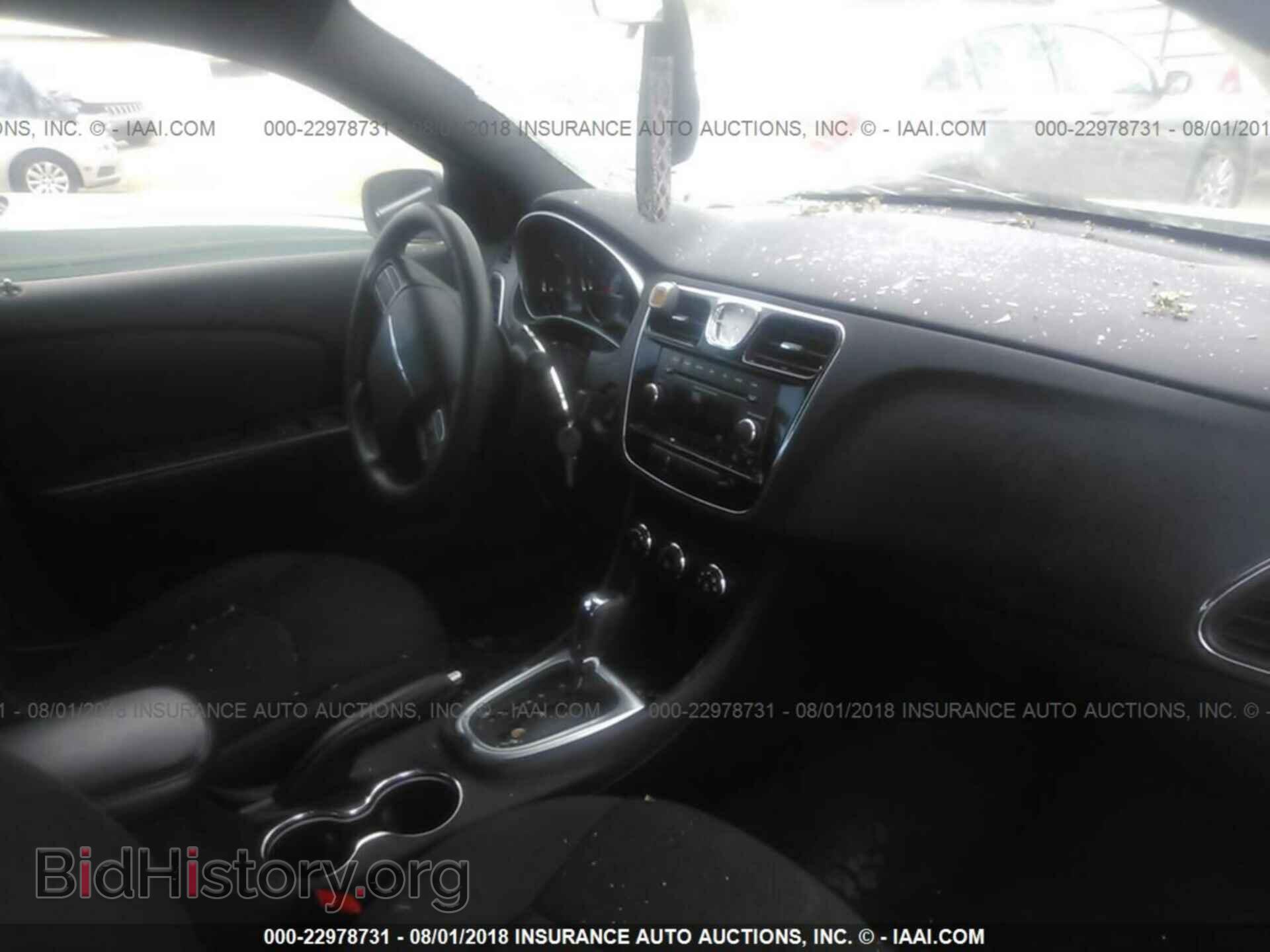 2012 Chrysler 200 - VIN: 1C3CCBAB8CN318105 - Фото 5