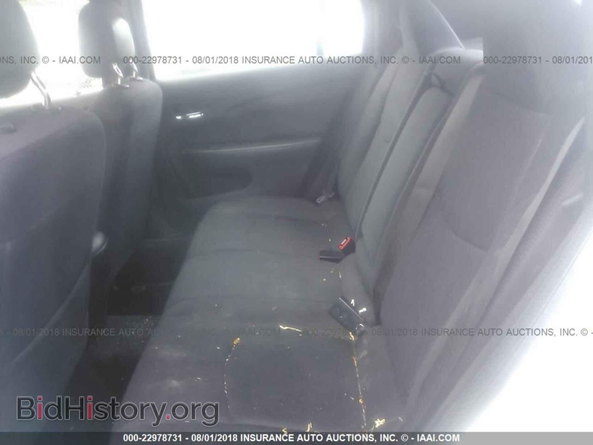 2012 Chrysler 200 - VIN: 1C3CCBAB8CN318105 - Фото 8