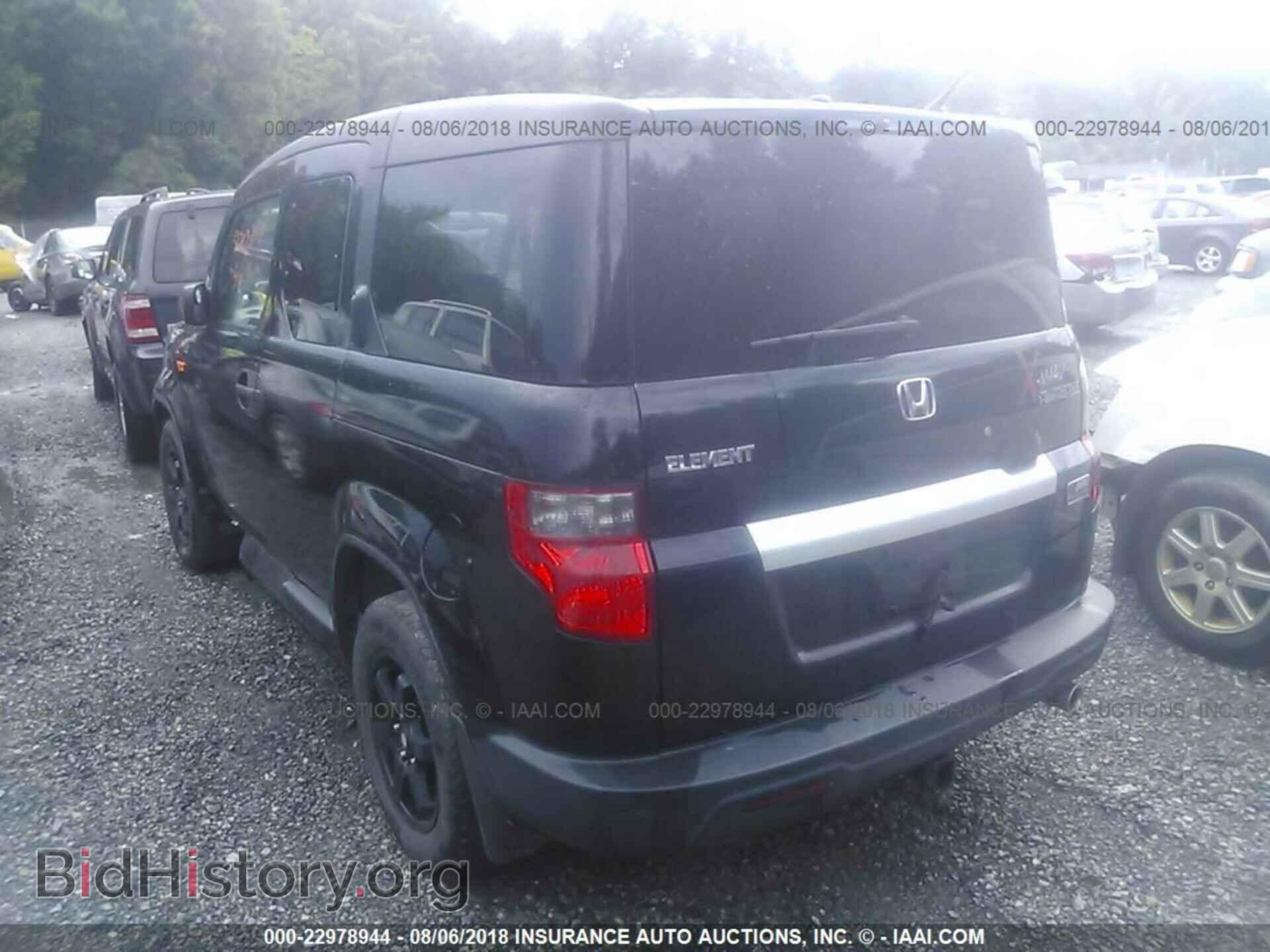 2011 Honda Element - VIN: 5J6YH1H30BL001631 - Фото 3