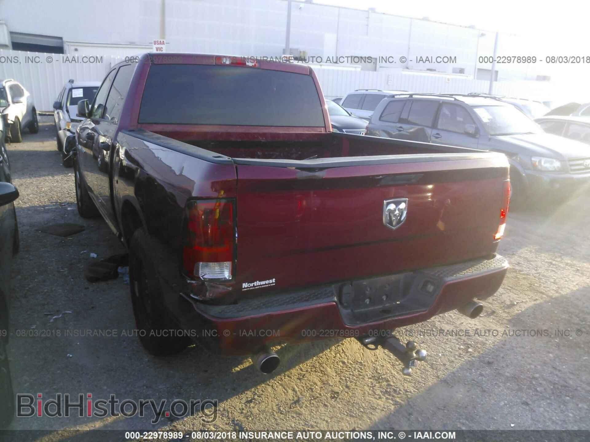 2012 Dodge Ram 1500 - VIN: 1C6RD6KT5CS332487 - Фото 3
