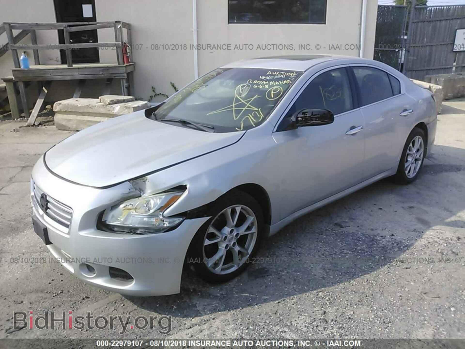 2012 Nissan Maxima - VIN: 1N4AA5AP1CC800373 - Фото 2