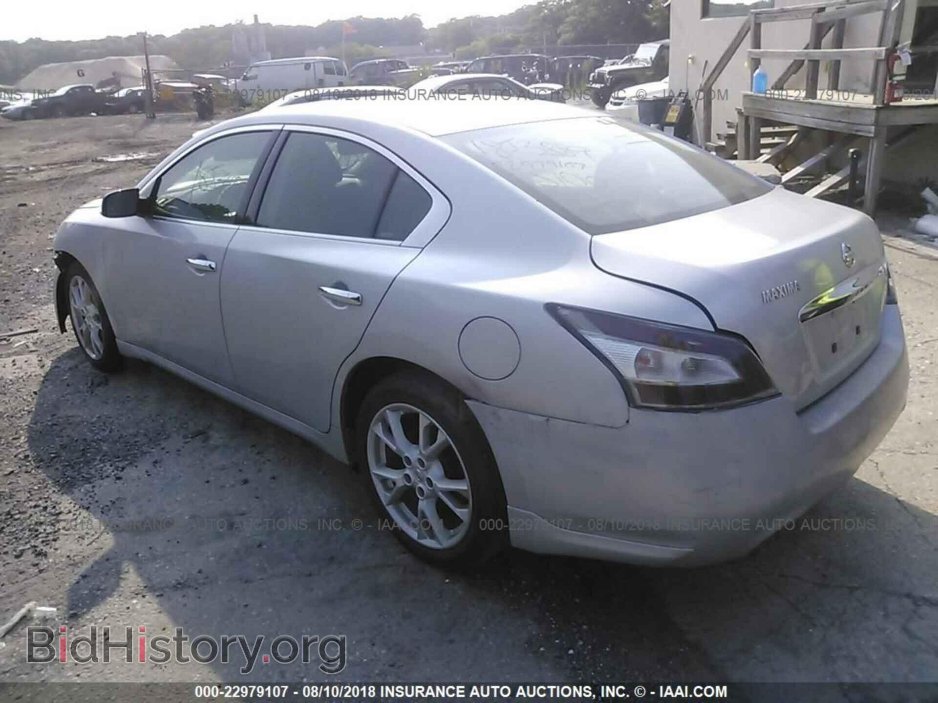2012 Nissan Maxima - VIN: 1N4AA5AP1CC800373 - Фото 3