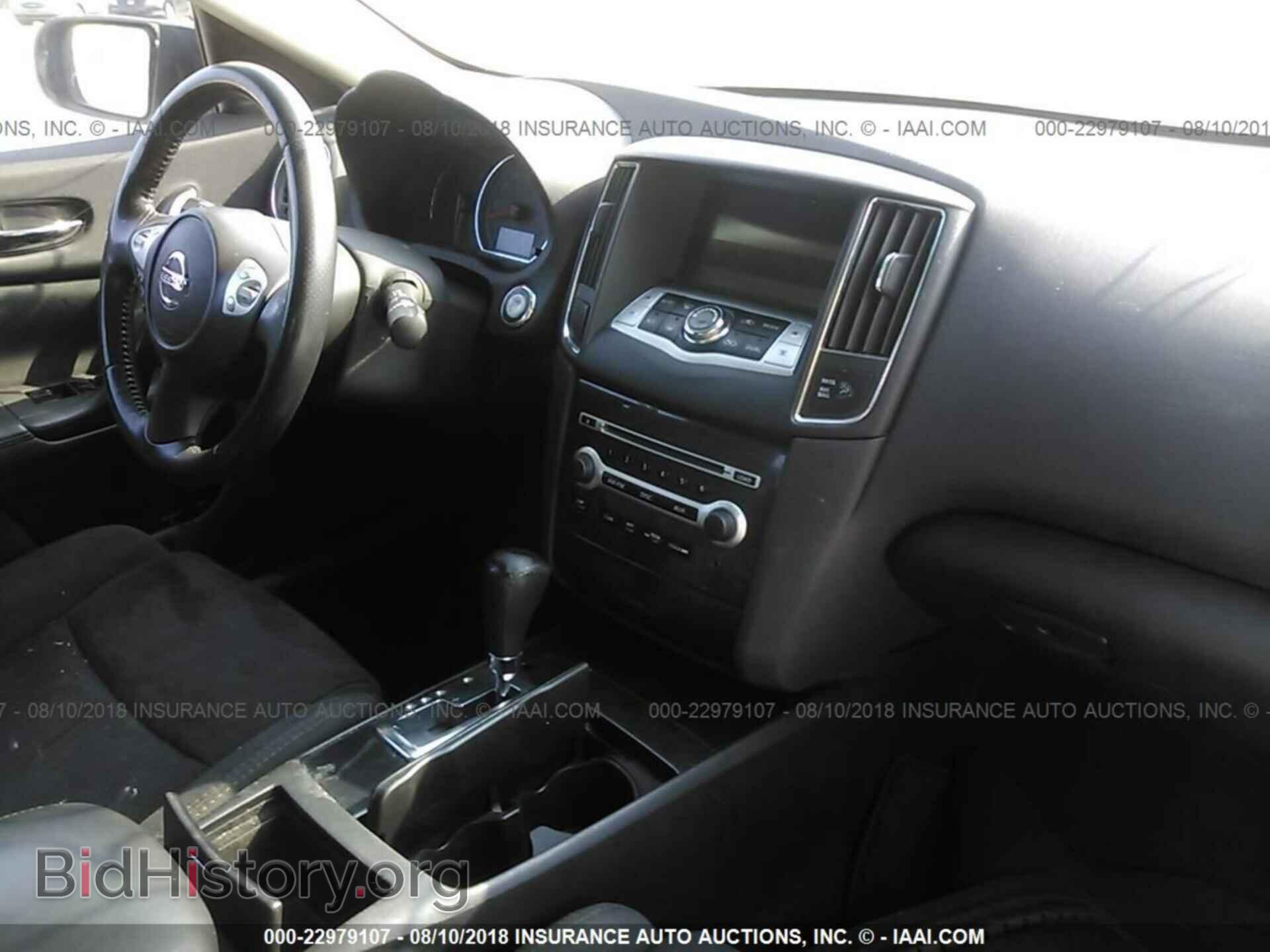 2012 Nissan Maxima - VIN: 1N4AA5AP1CC800373 - Фото 5