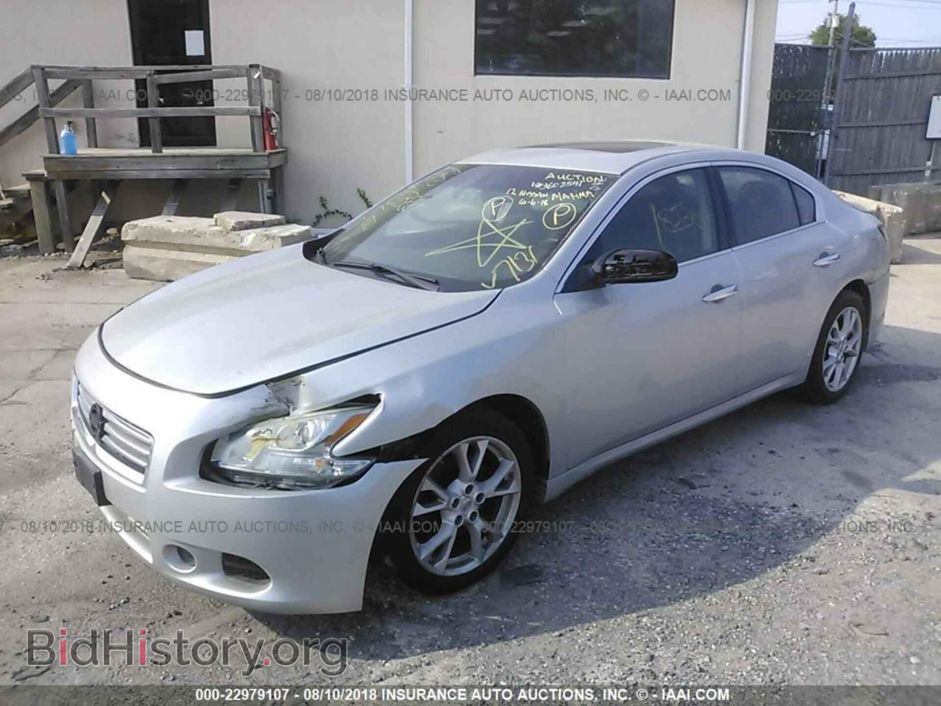 2012 Nissan Maxima - VIN: 1N4AA5AP1CC800373 - Фото 6