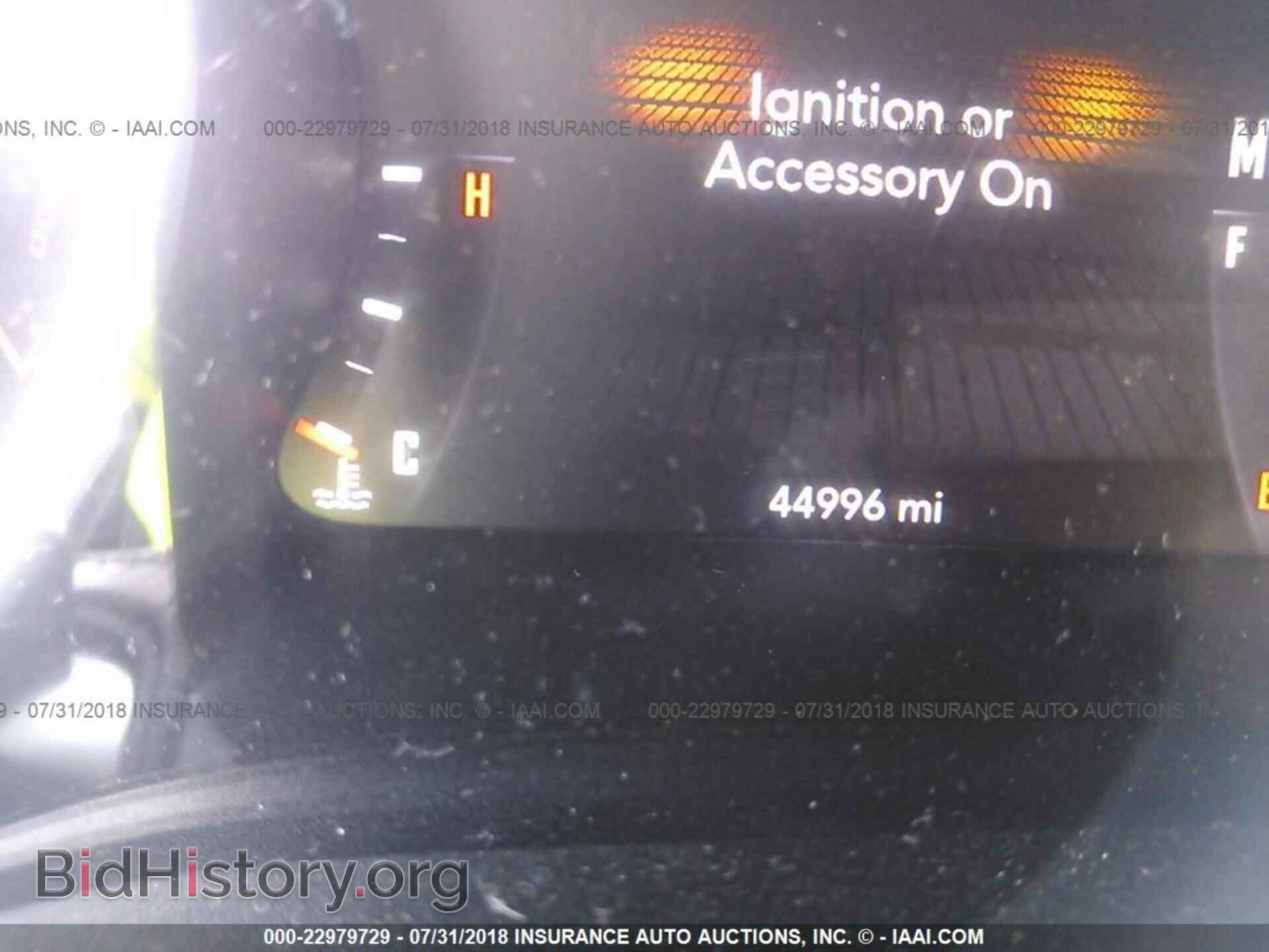 2015 Dodge Challenger - VIN: 2C3CDZAG5FH855707 - Фото 7
