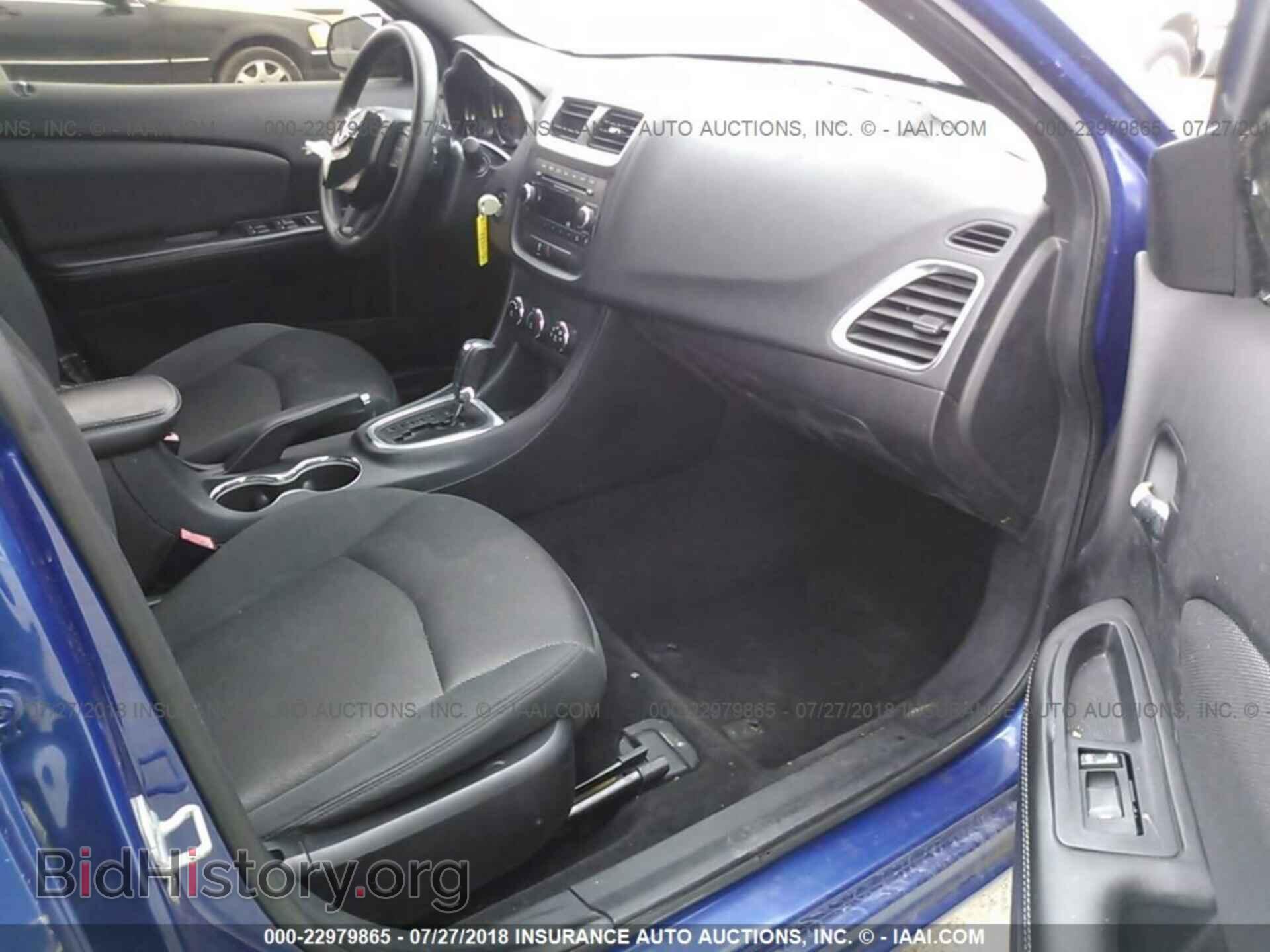 2012 Dodge Avenger - VIN: 1C3CDZAB0CN209613 - Photo 5