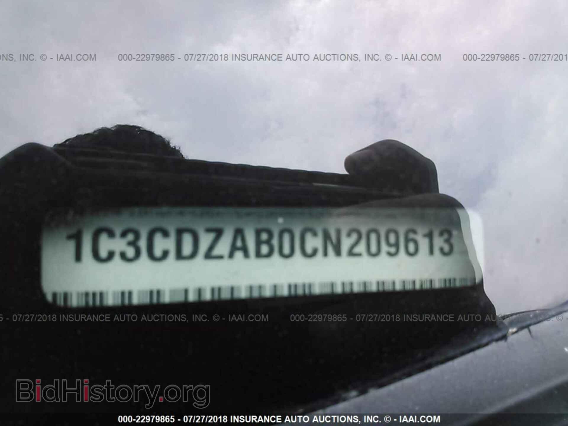 2012 Dodge Avenger - VIN: 1C3CDZAB0CN209613 - Photo 9