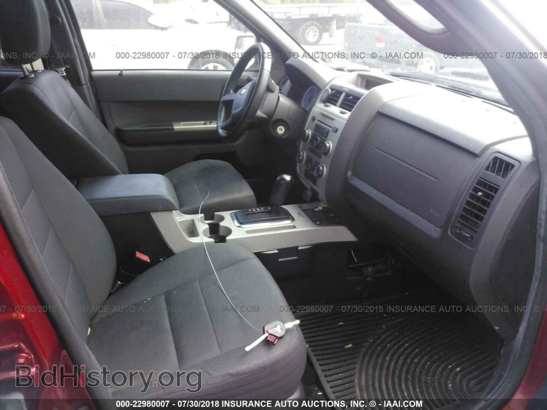 2012 Ford Escape - VIN: 1FMCU0D75CKB84039 - Photo 5