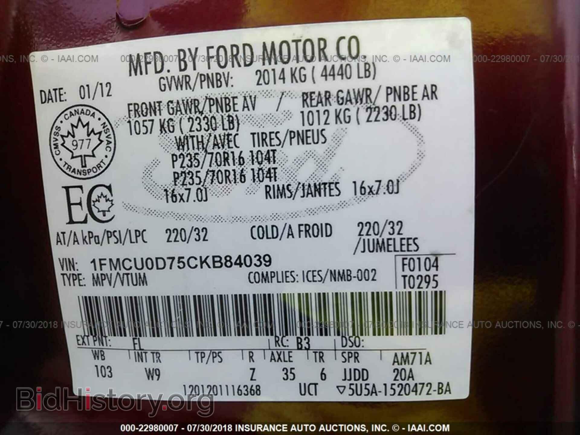 2012 Ford Escape - VIN: 1FMCU0D75CKB84039 - Photo 9