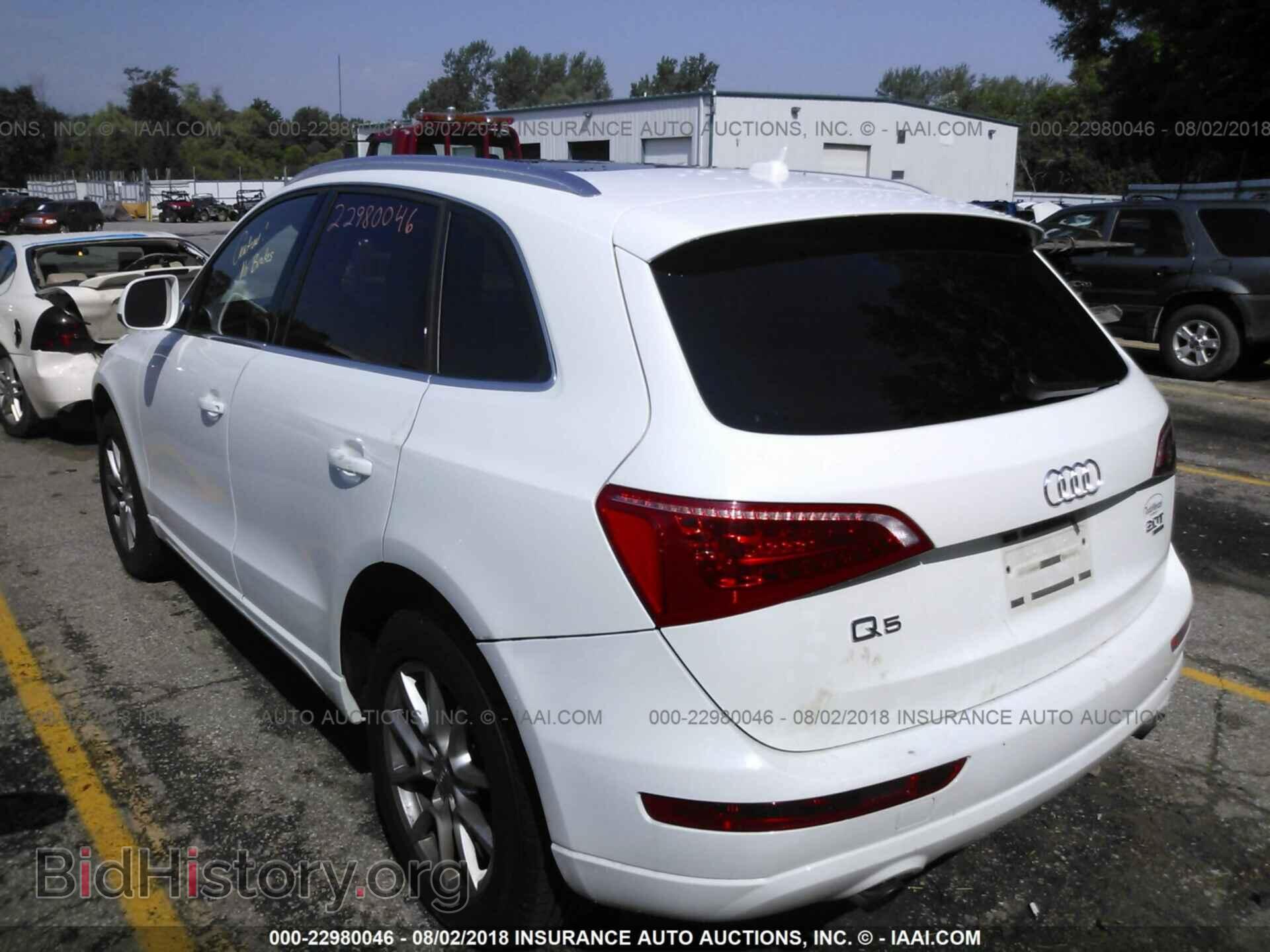 2012 Audi Q5 - VIN: WA1CFAFP9CA005146 - Photo 3