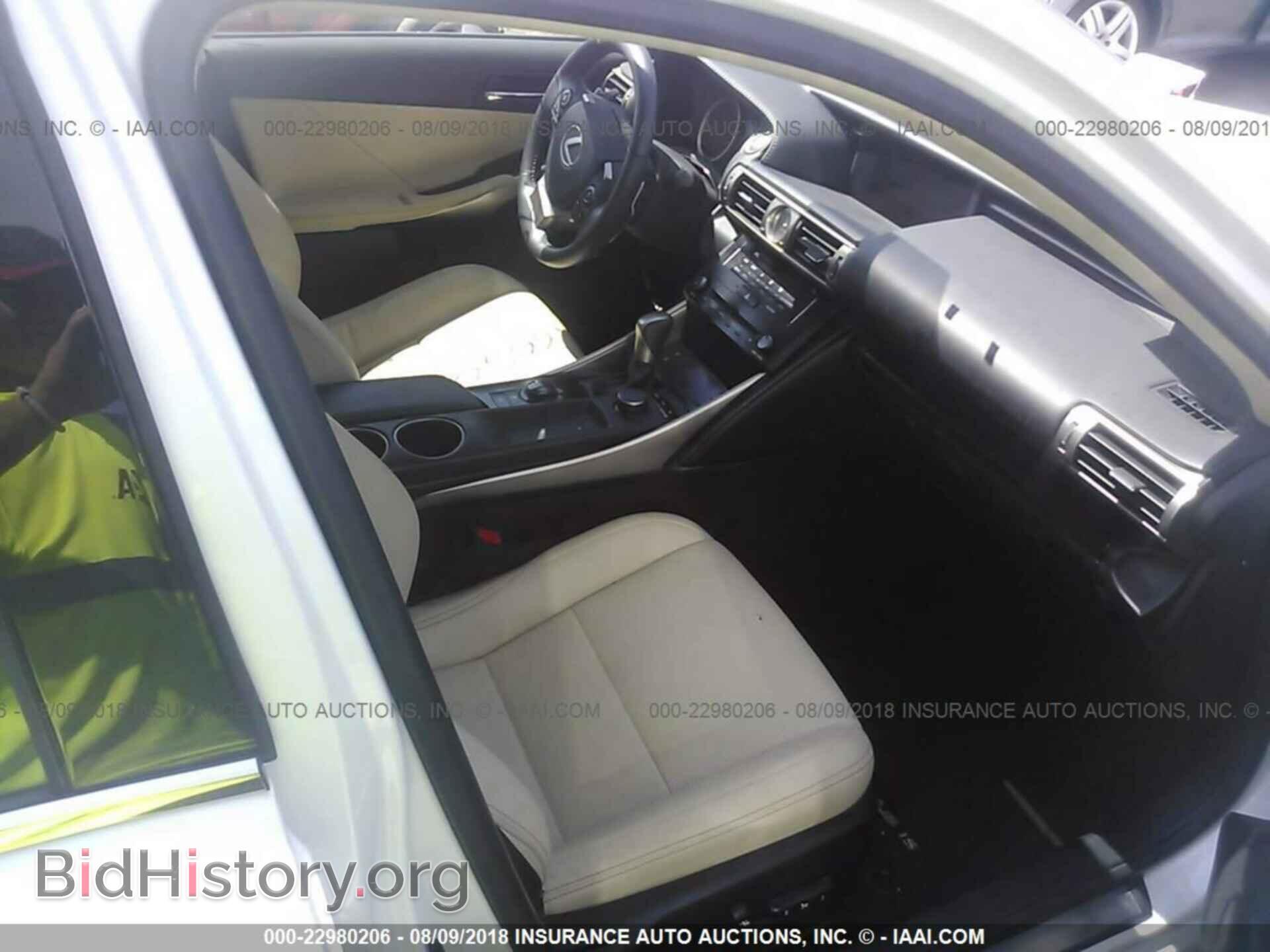 2014 Lexus Is - VIN: JTHCF1D24E5004302 - Photo 5