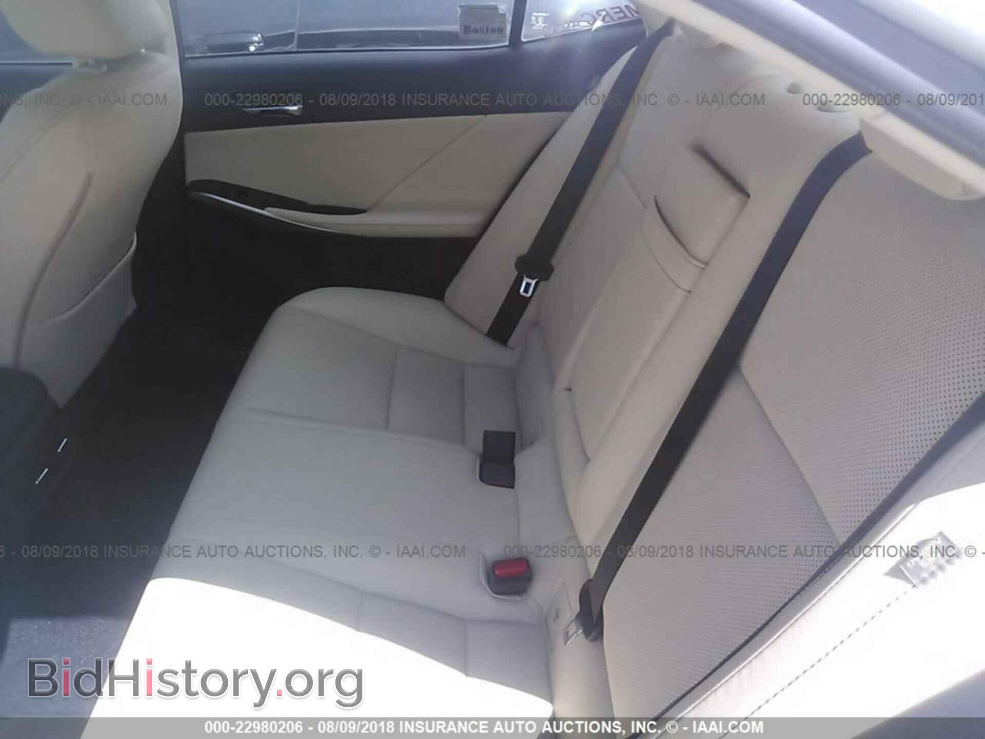 2014 Lexus Is - VIN: JTHCF1D24E5004302 - Photo 8