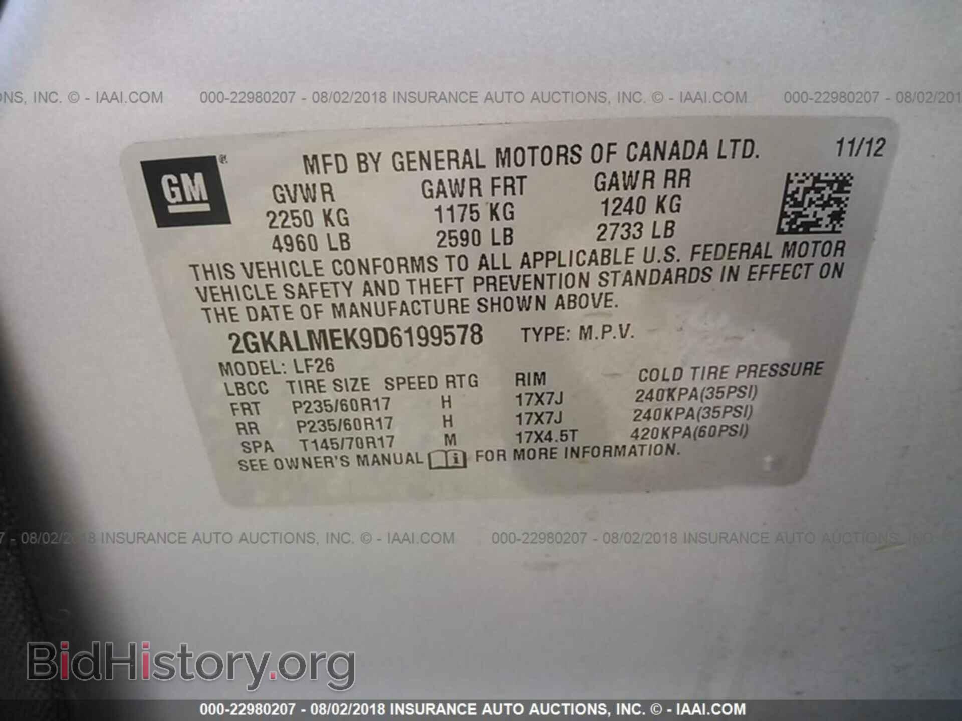 2013 Gmc Terrain - VIN: 2GKALMEK9D6199578 - Фото 9