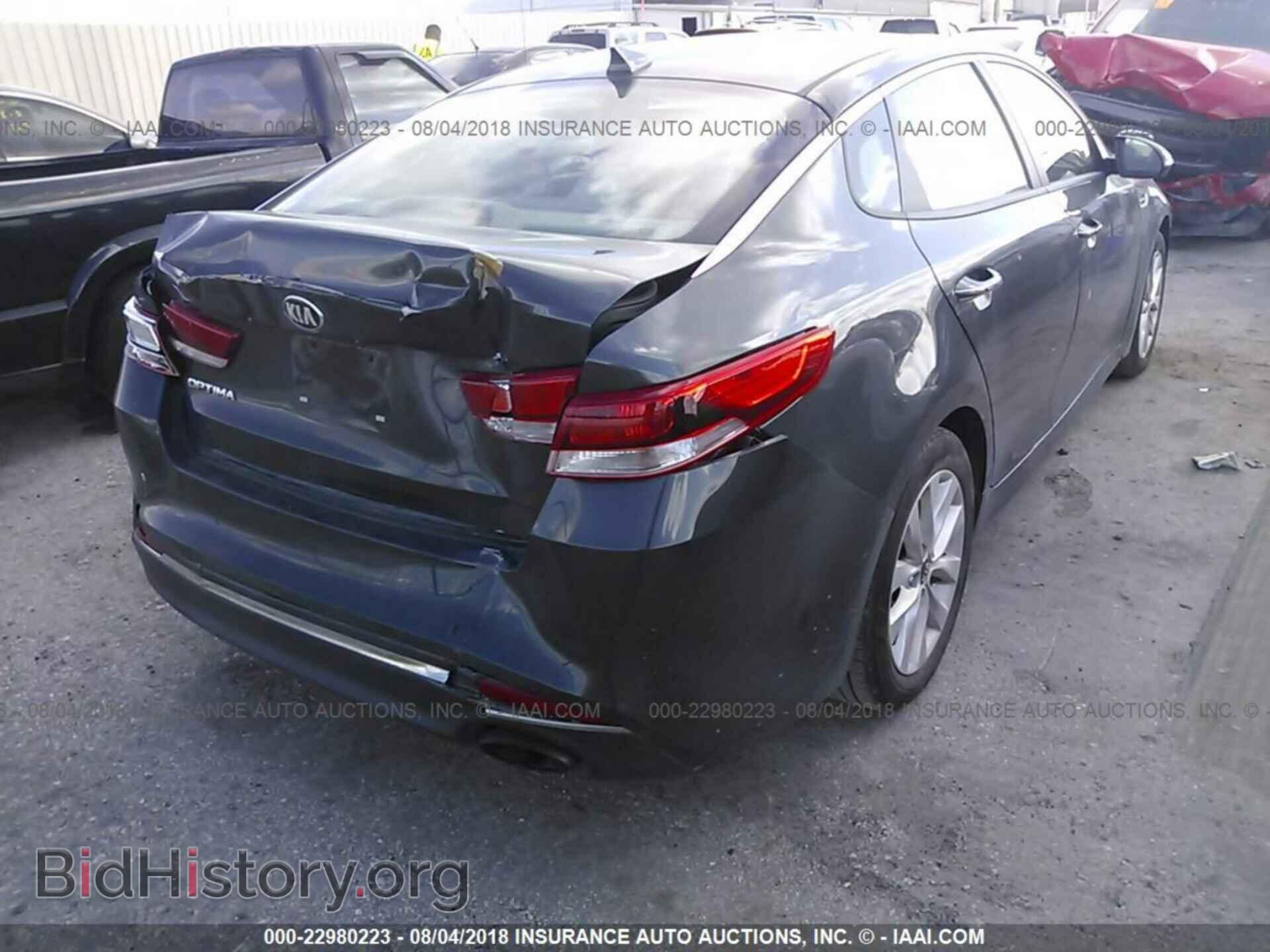 2016 Kia Optima - VIN: 5XXGT4L33GG045669 - Фото 4