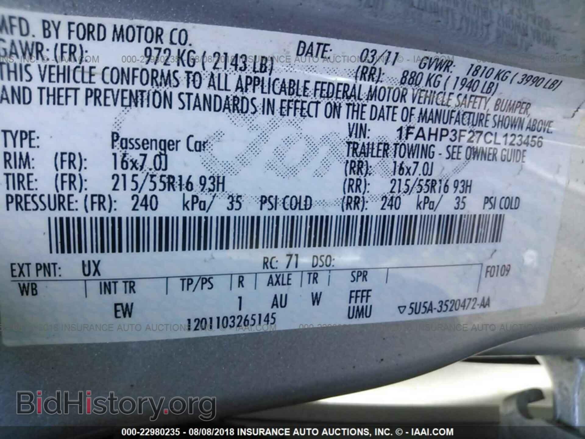 2012 Ford Focus - VIN: 1FAHP3F27CL123456 - Фото 9