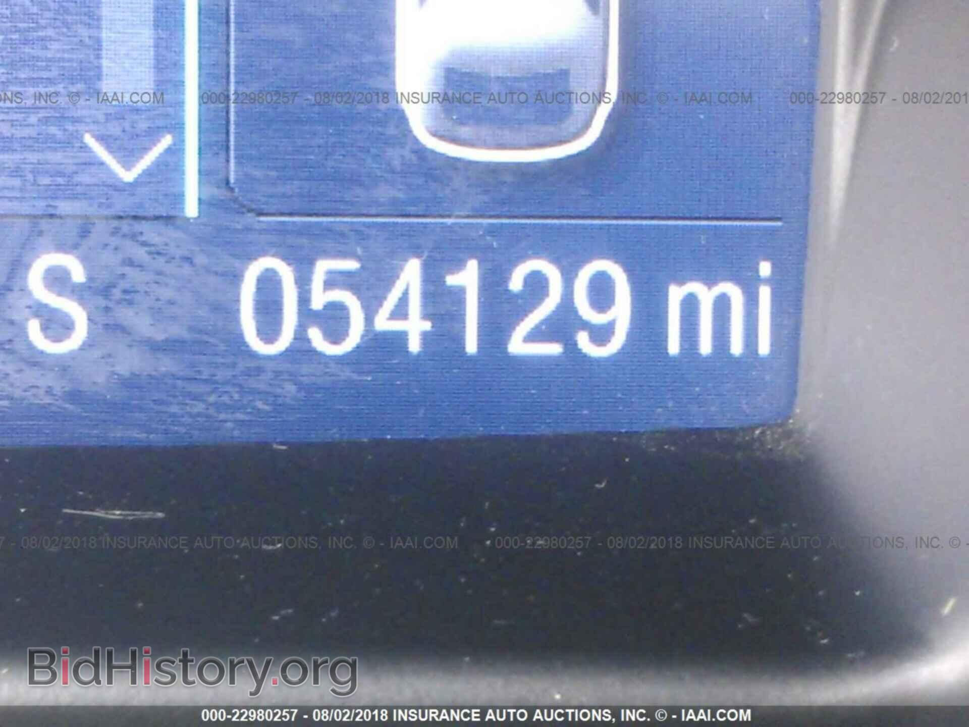 2013 Ford Escape - VIN: 1FMCU9GX8DUB28022 - Photo 7