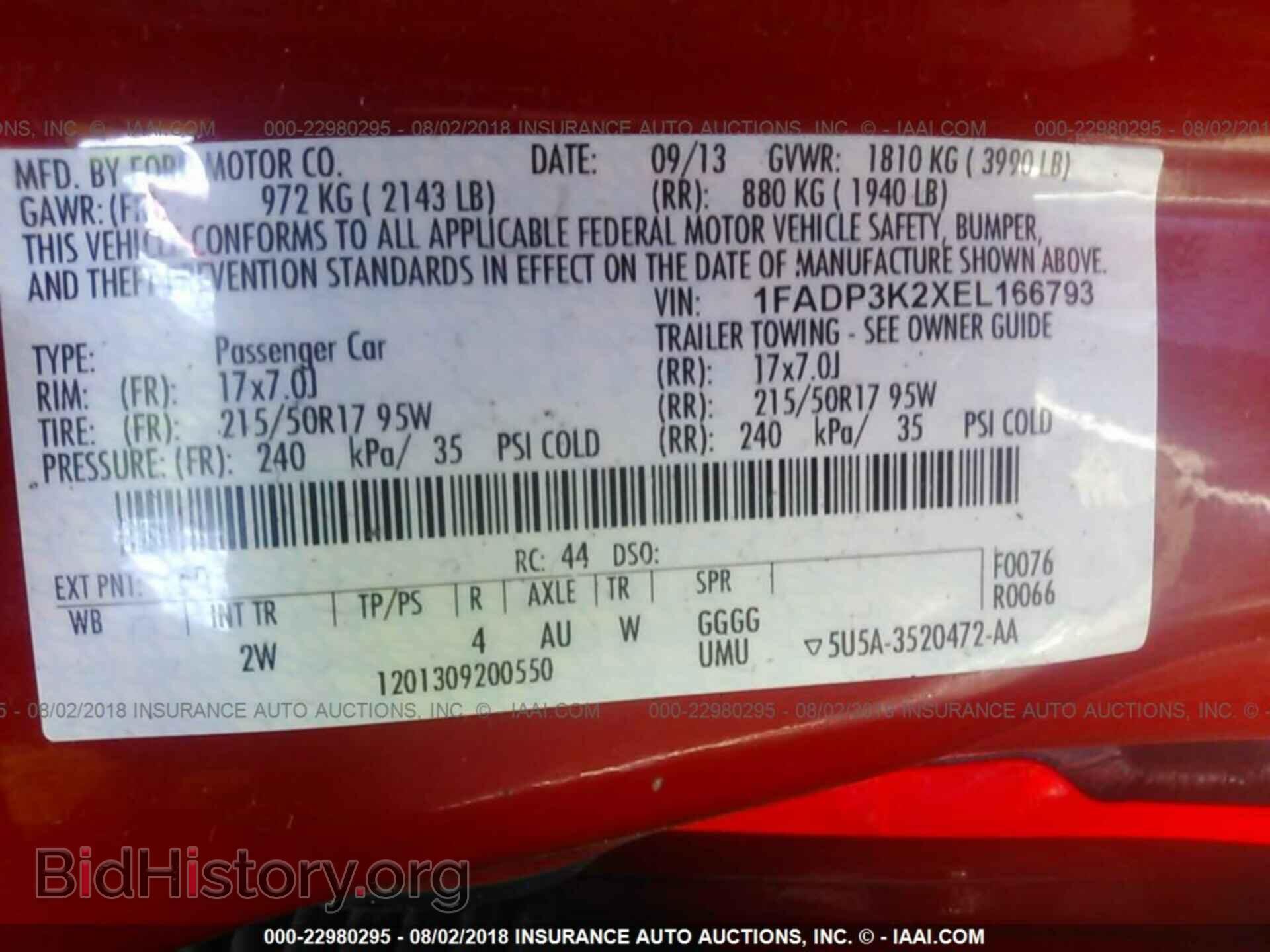 2014 Ford Focus - VIN: 1FADP3K2XEL166793 - Фото 9