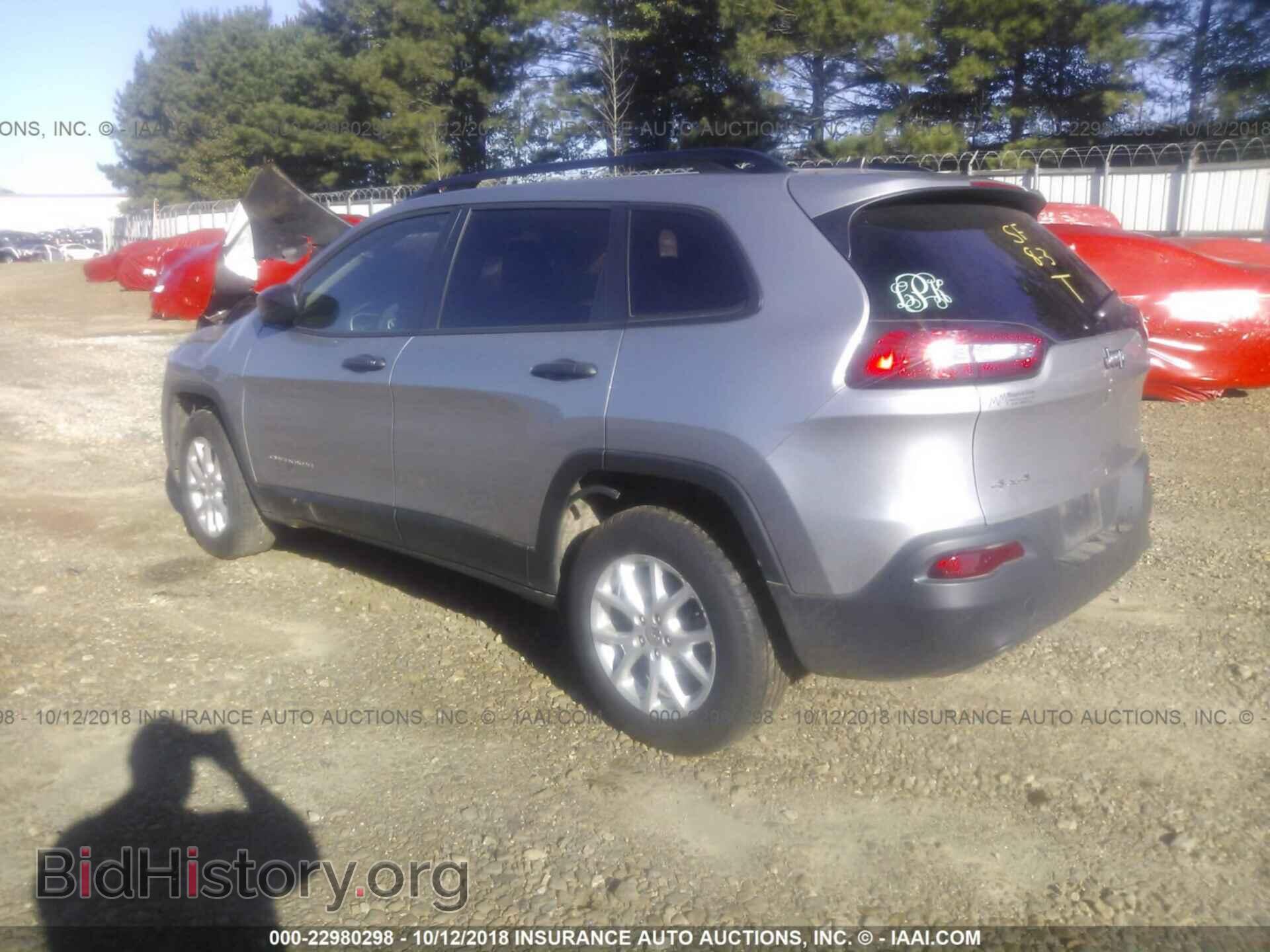 2017 Jeep Cherokee - VIN: 1C4PJMAS2HW594439 - Фото 3
