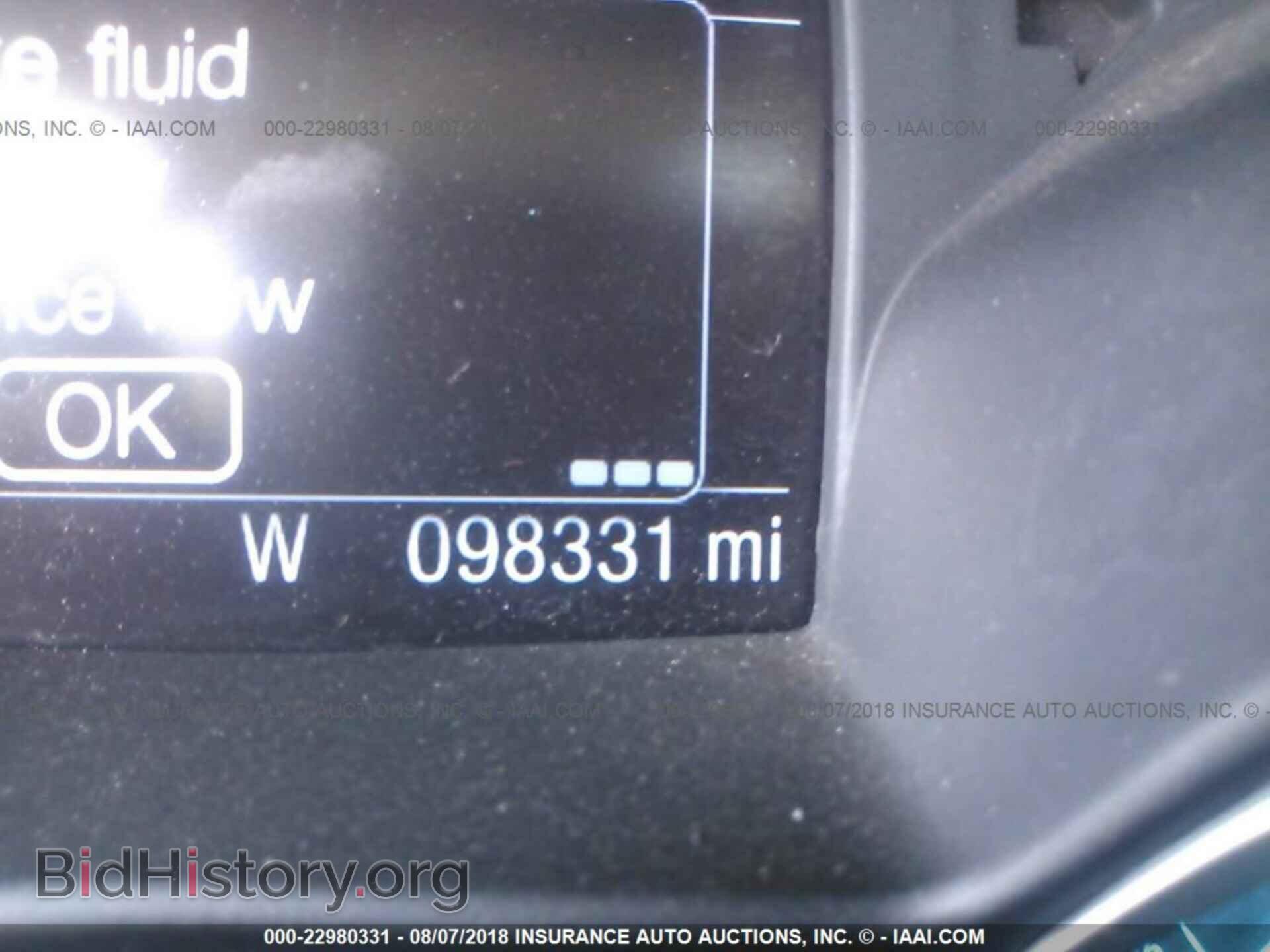 2014 Ford Escape - VIN: 1FMCU9G90EUD95626 - Photo 7