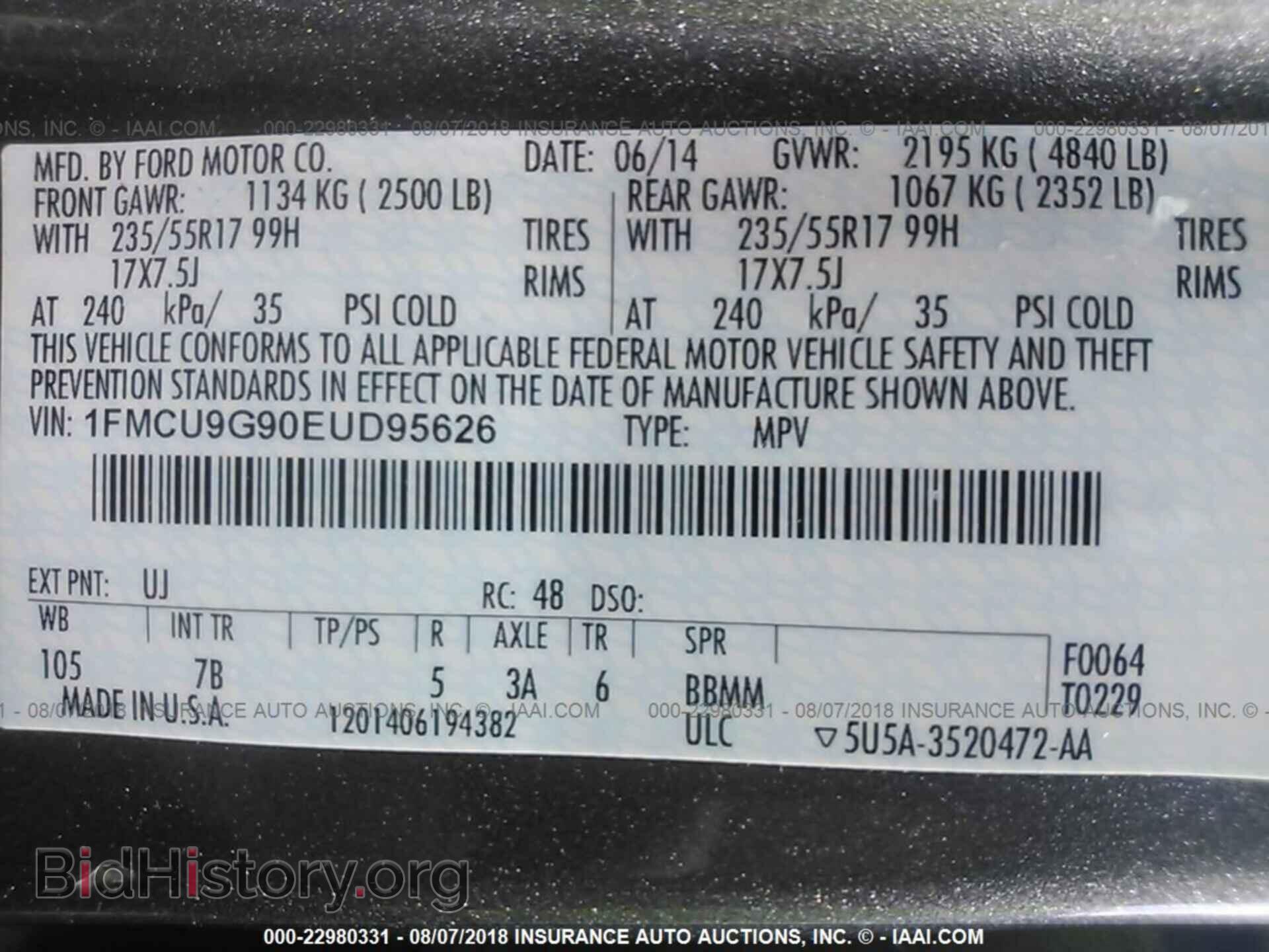 2014 Ford Escape - VIN: 1FMCU9G90EUD95626 - Photo 9