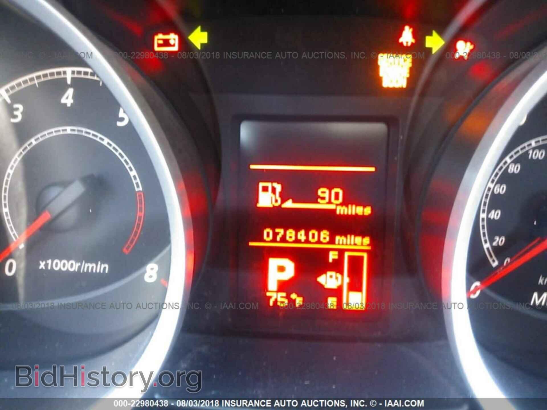 2013 Mitsubishi Lancer - VIN: JA32U2FU5DU015027 - Фото 7