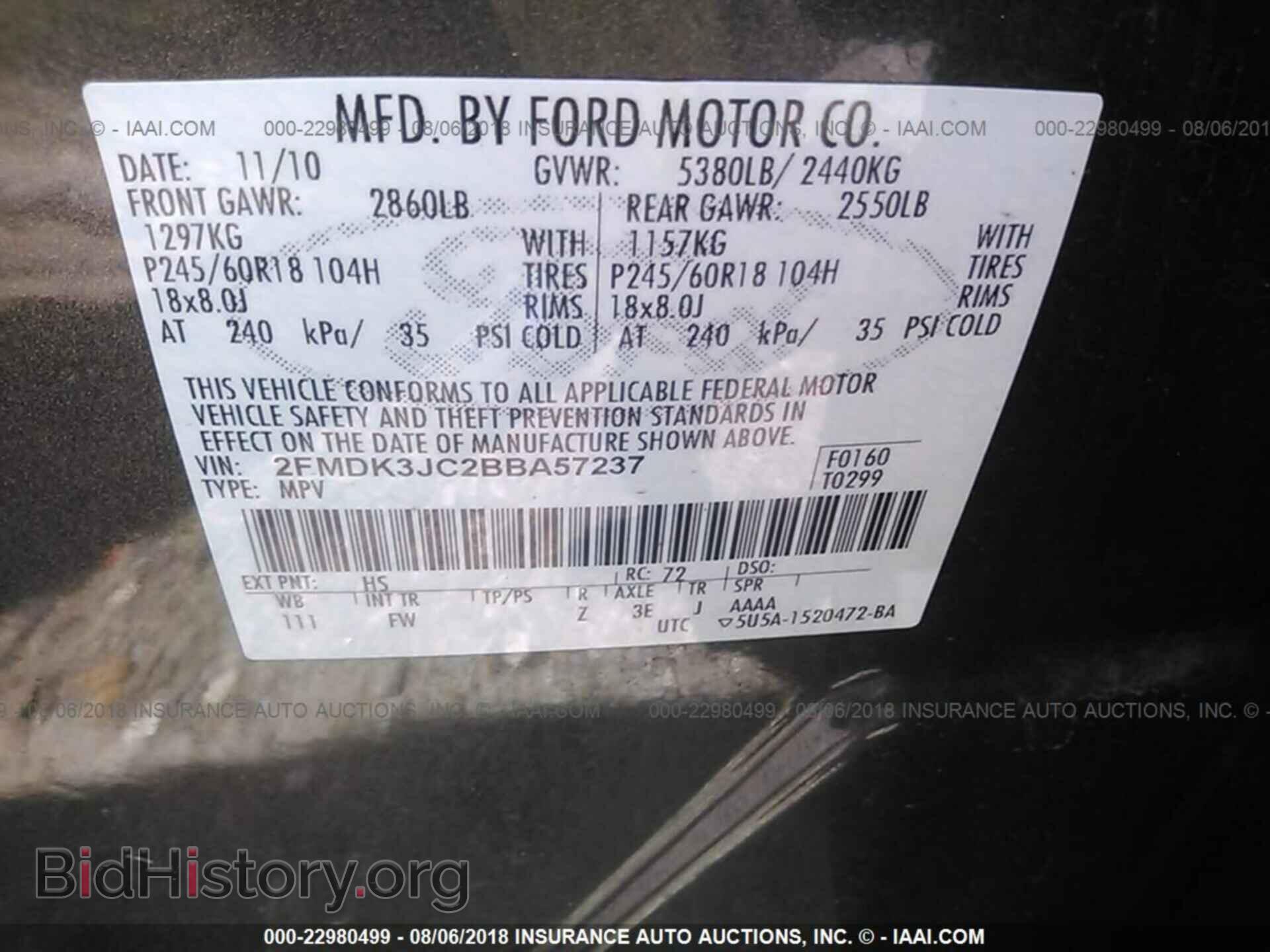 2011 Ford Edge - VIN: 2FMDK3JC2BBA57237 - Фото 9