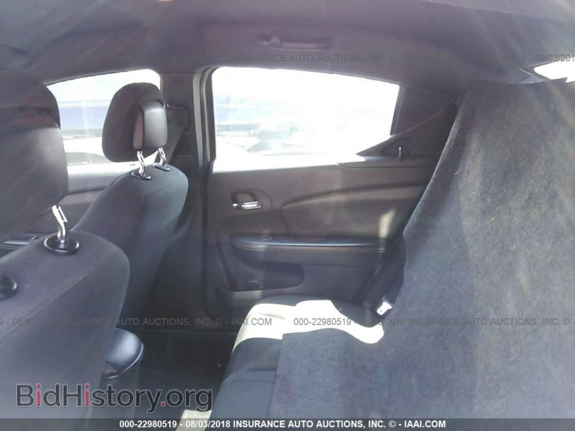 2012 Dodge Avenger - VIN: 1C3CDZAB1CN259484 - Photo 8