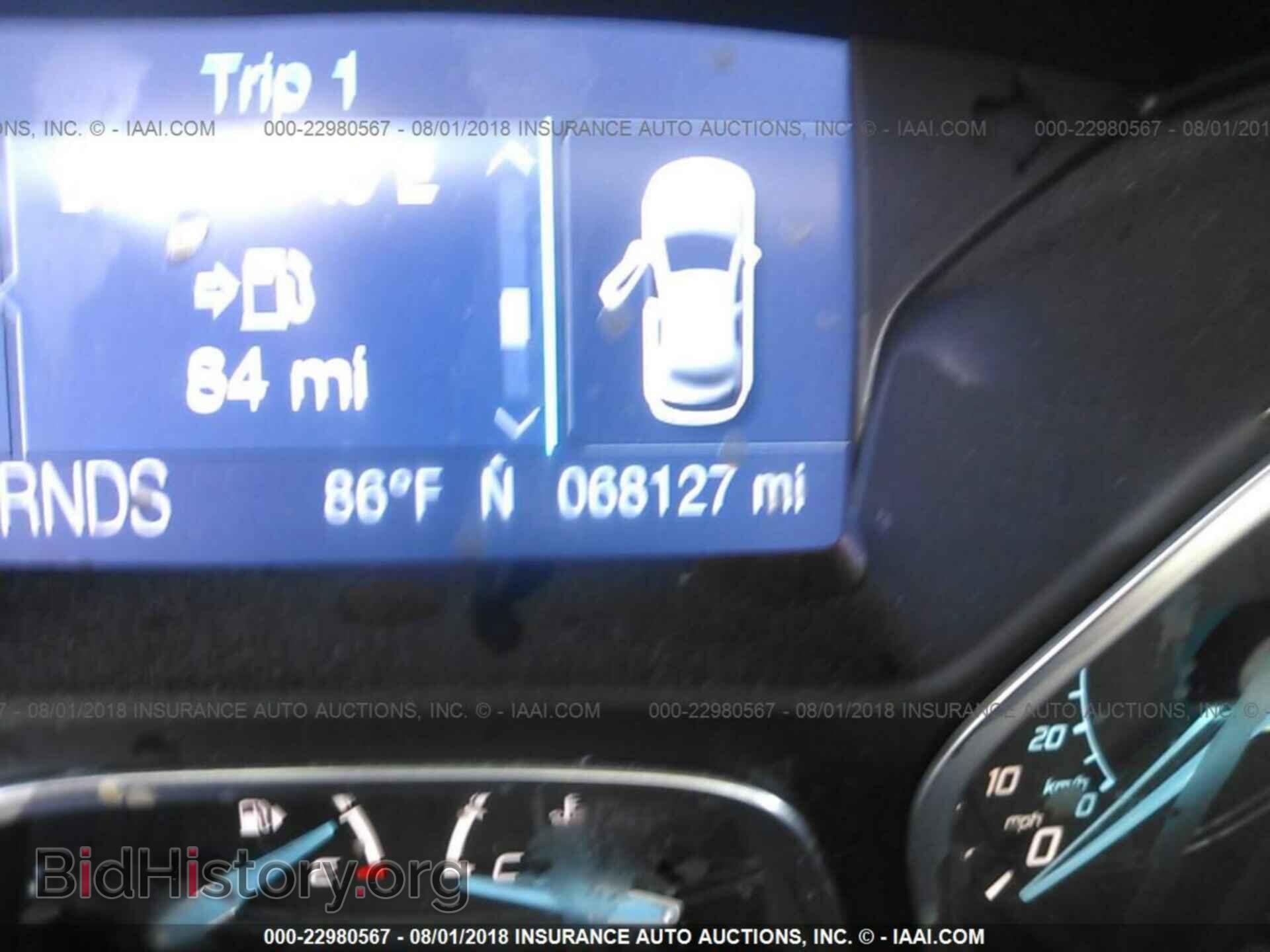 2012 Ford Focus - VIN: 1FAHP3M26CL309623 - Photo 7