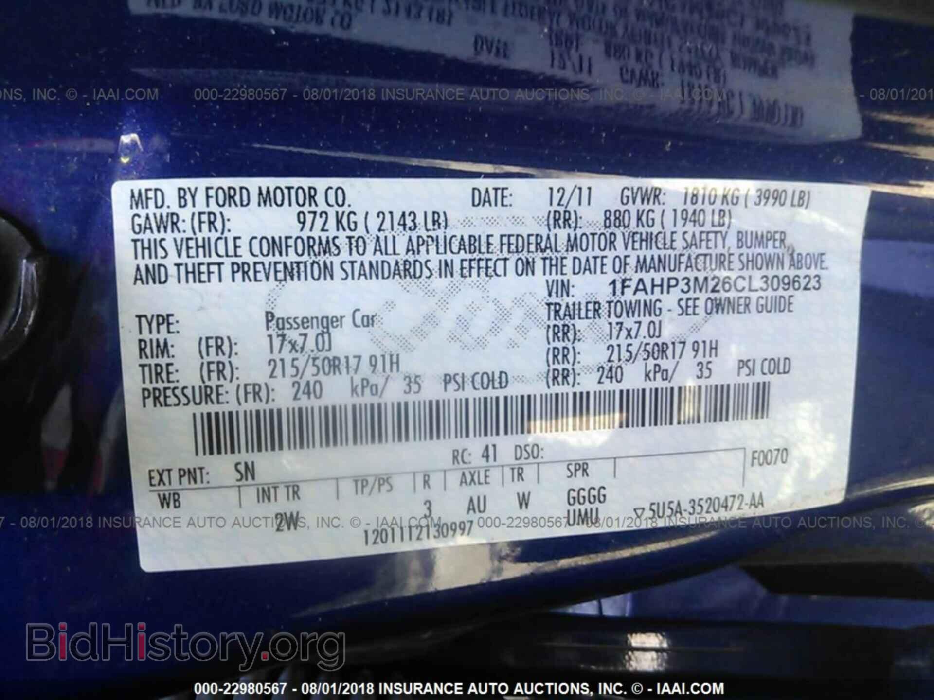 2012 Ford Focus - VIN: 1FAHP3M26CL309623 - Photo 9
