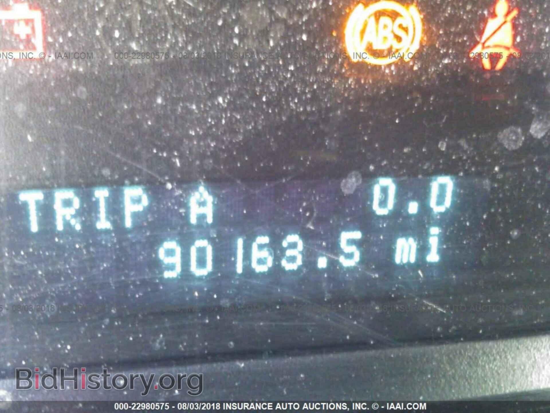 2012 Ford Escape - VIN: 1FMCU0EGXCKC15008 - Фото 7