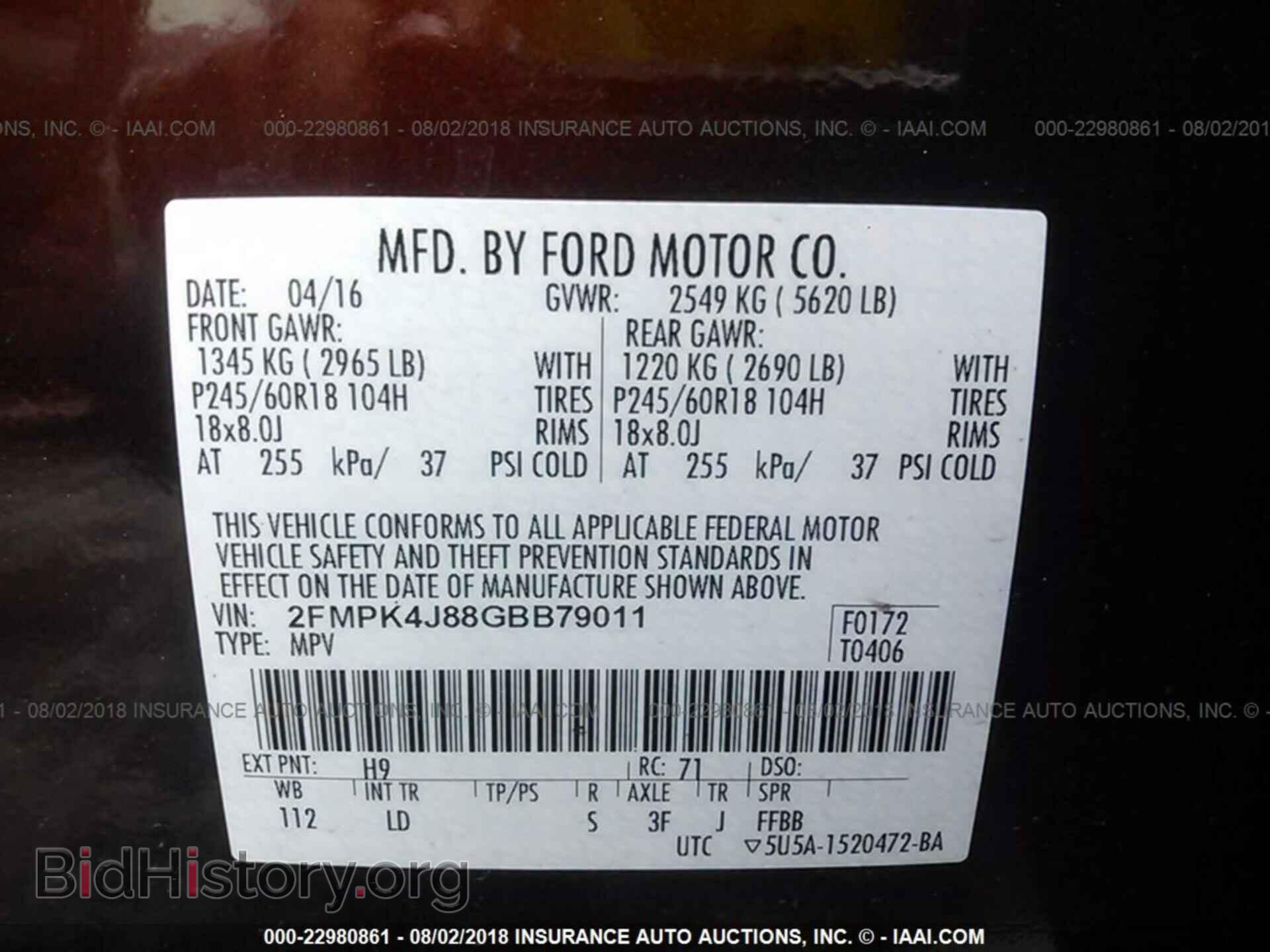 2016 FORD EDGE - VIN: 2FMPK4J88GBB79011 - Фото 9
