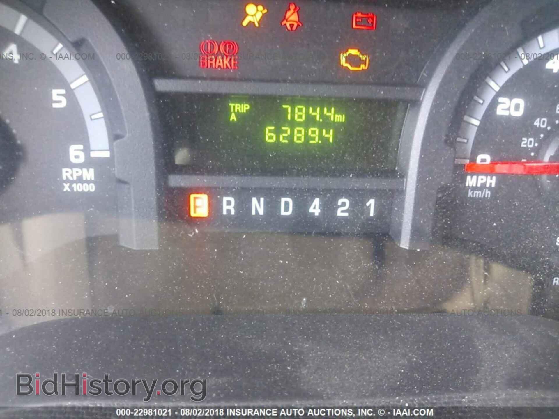 2017 Ford Econoline - VIN: 1FDXE4FS2HDC46905 - Фото 7