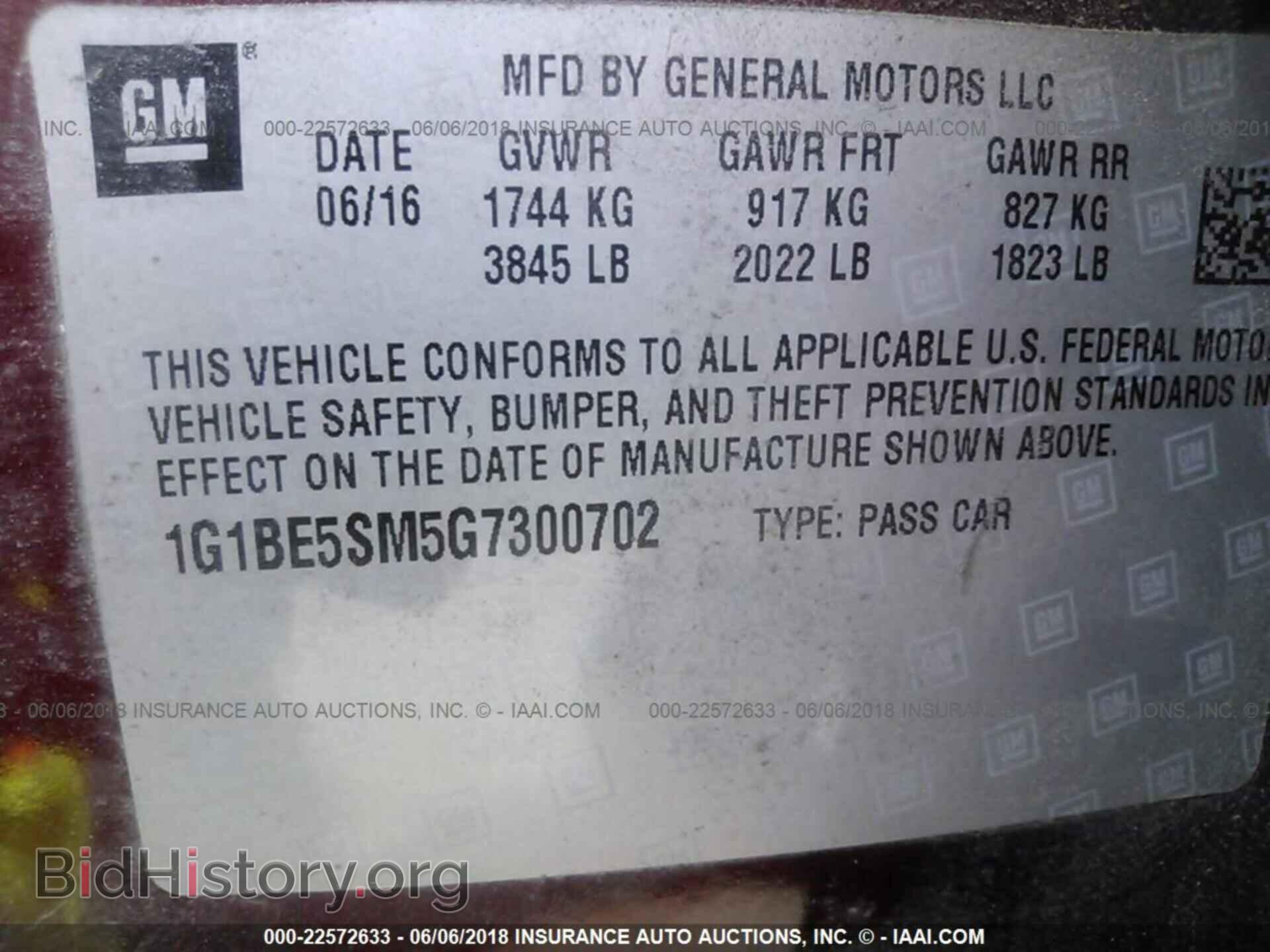 2016 Dodge Journey - VIN: 3C4PDCABXGT158217 - Фото 9