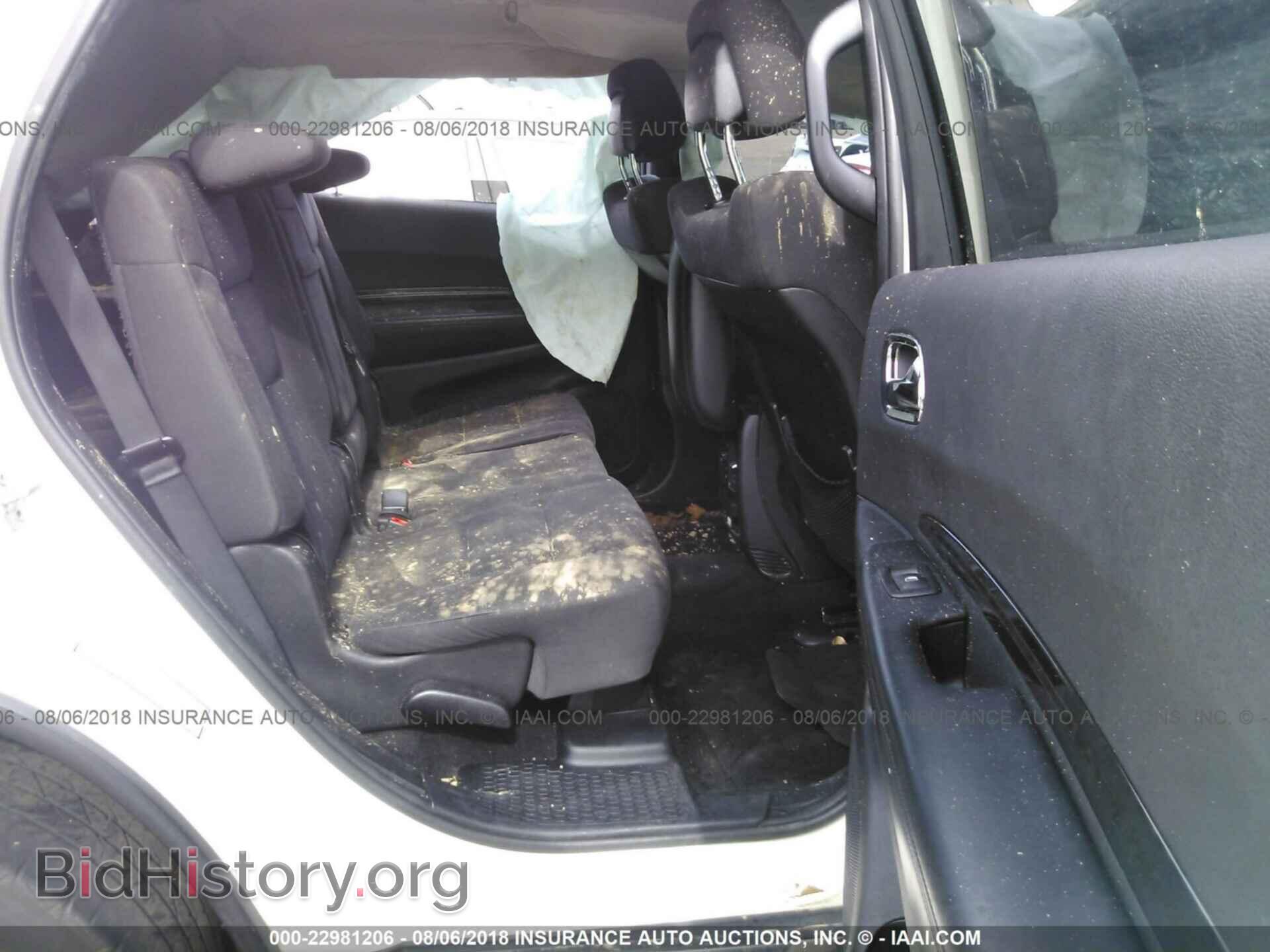 2012 Dodge Durango - VIN: 1C4RDHDG8CC237937 - Photo 8