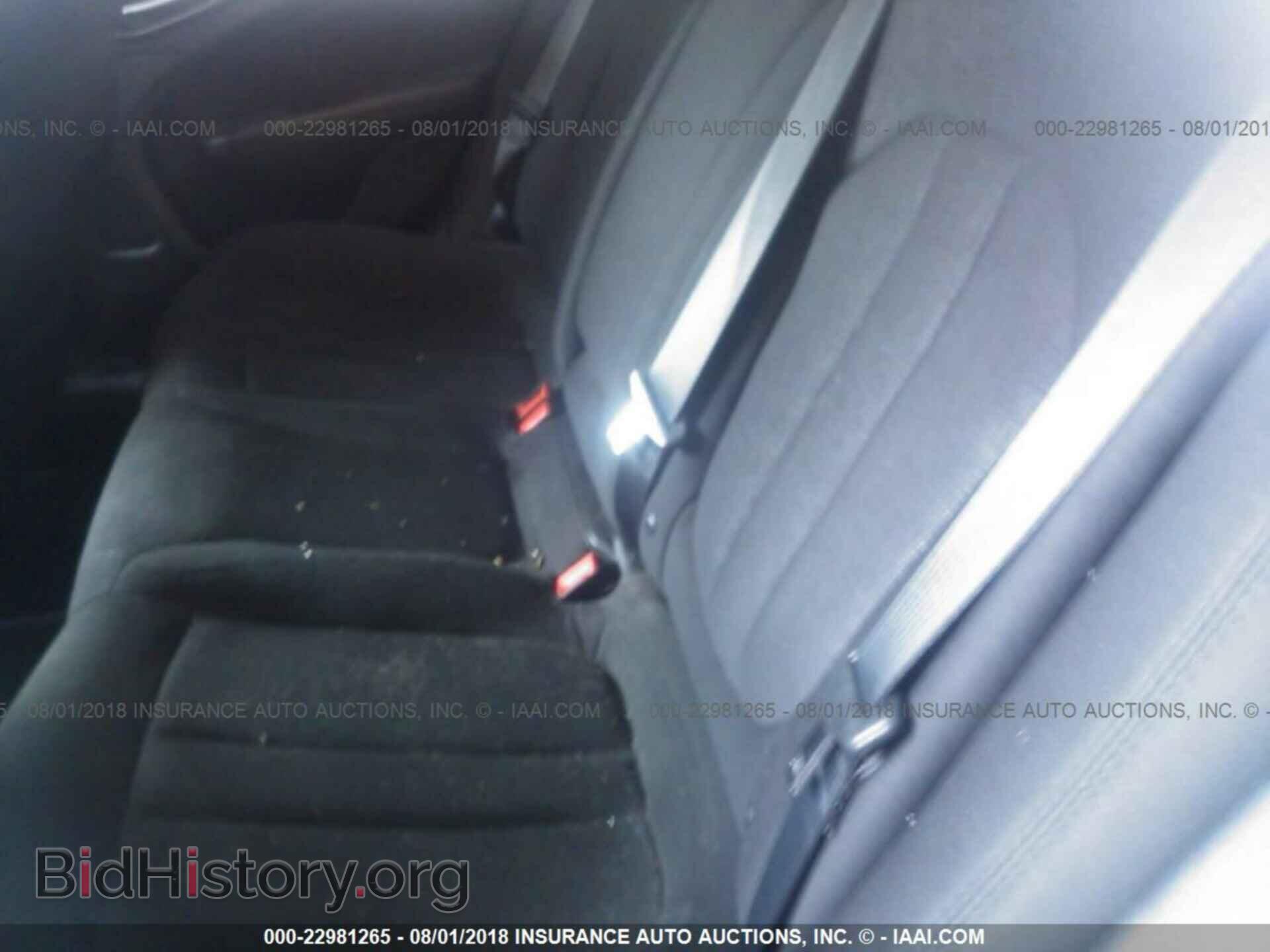 2015 Chrysler 200 - VIN: 1C3CCCAB8FN757976 - Photo 8