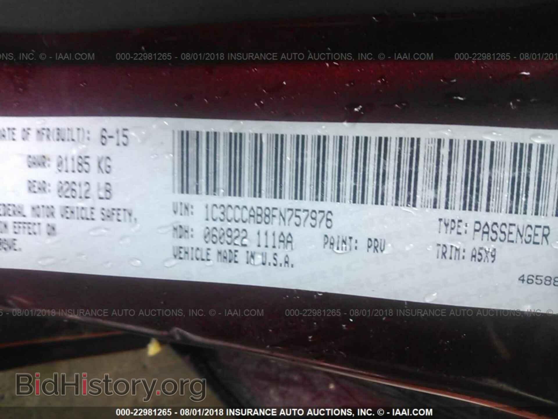 2015 Chrysler 200 - VIN: 1C3CCCAB8FN757976 - Photo 9