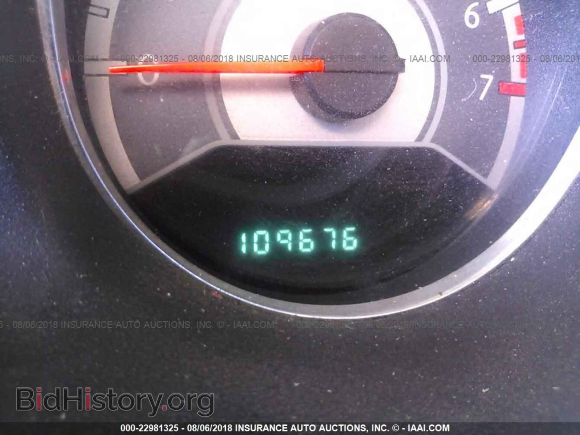 2014 Chrysler 200 - VIN: 1C3CCBAB3EN237998 - Фото 7