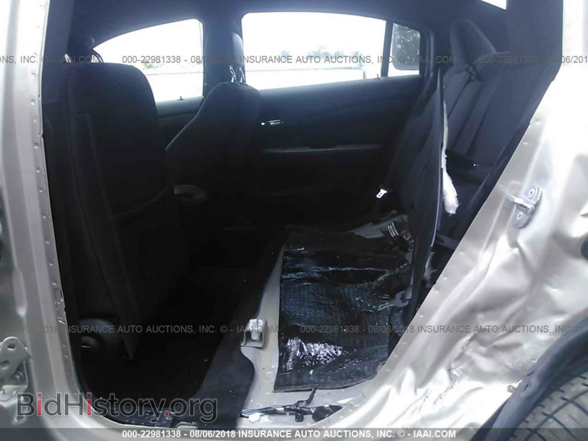 2014 Chrysler 200 - VIN: 1C3CCBAB7EN210366 - Photo 8