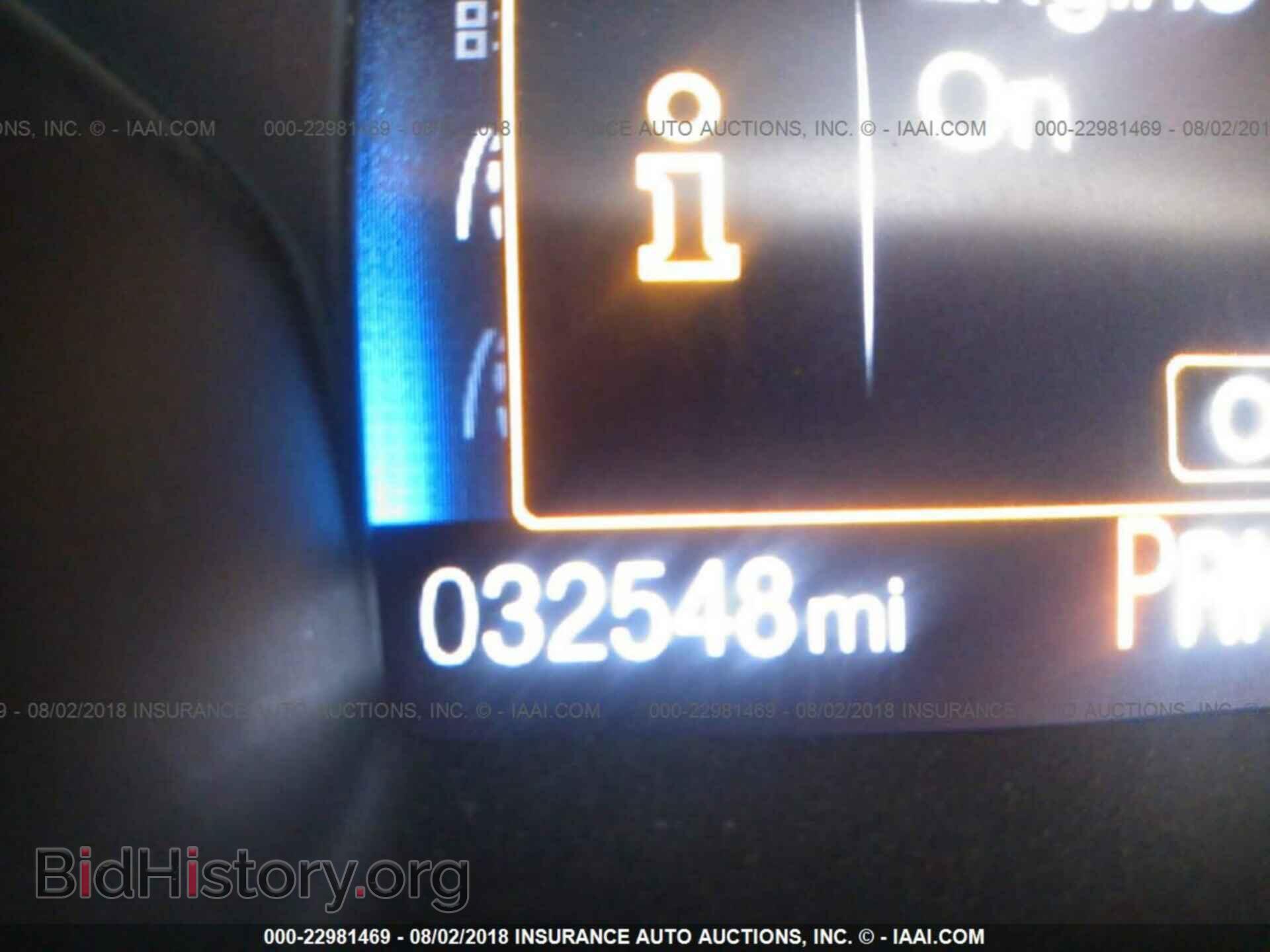2016 Ford Focus - VIN: 1FADP3F24GL404697 - Photo 7