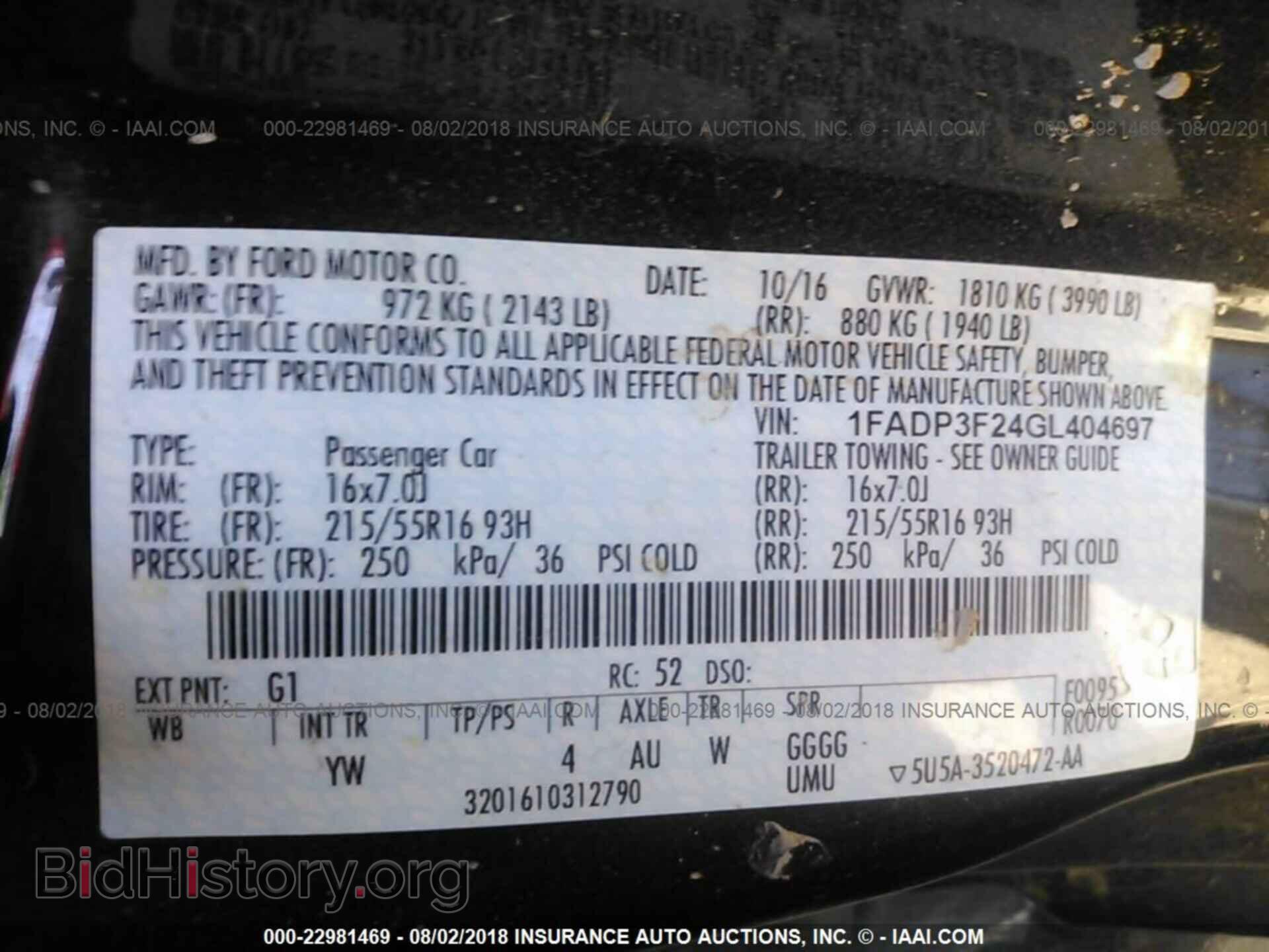 2016 Ford Focus - VIN: 1FADP3F24GL404697 - Photo 9