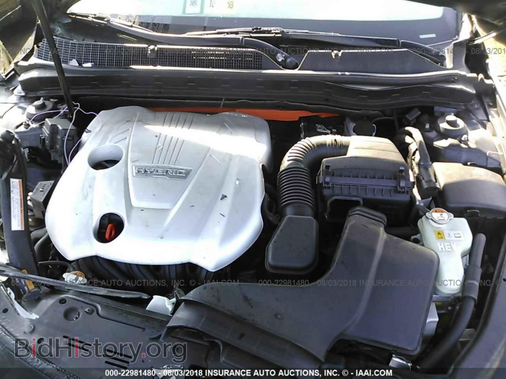 2014 Kia Optima - VIN: KNAGM4AD1E5071744 - Фото 10