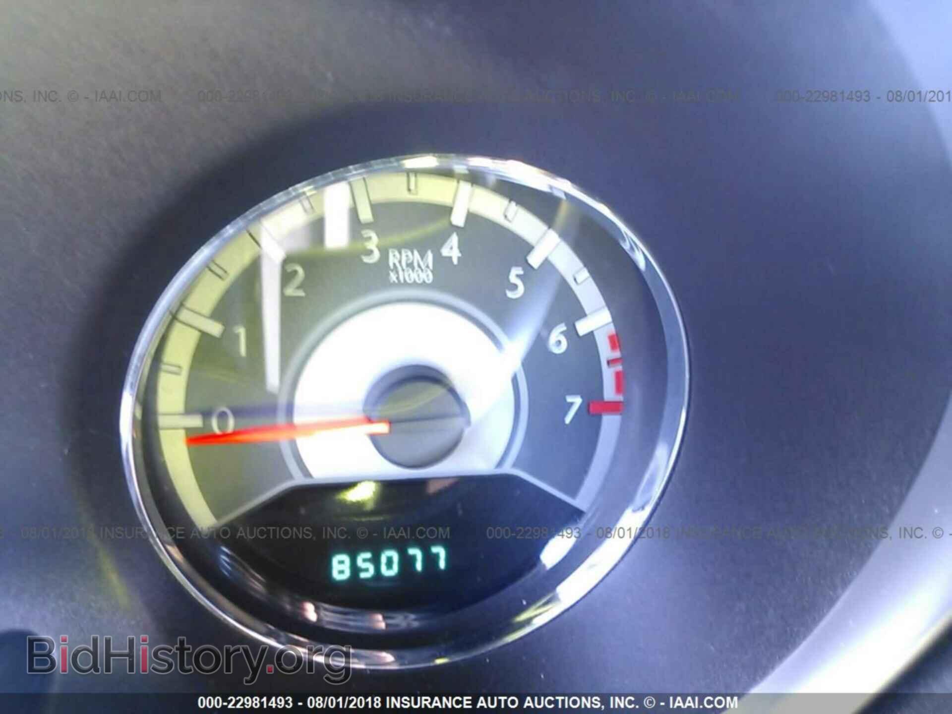 2012 Chrysler 200 - VIN: 1C3CCBAB4CN103787 - Фото 7