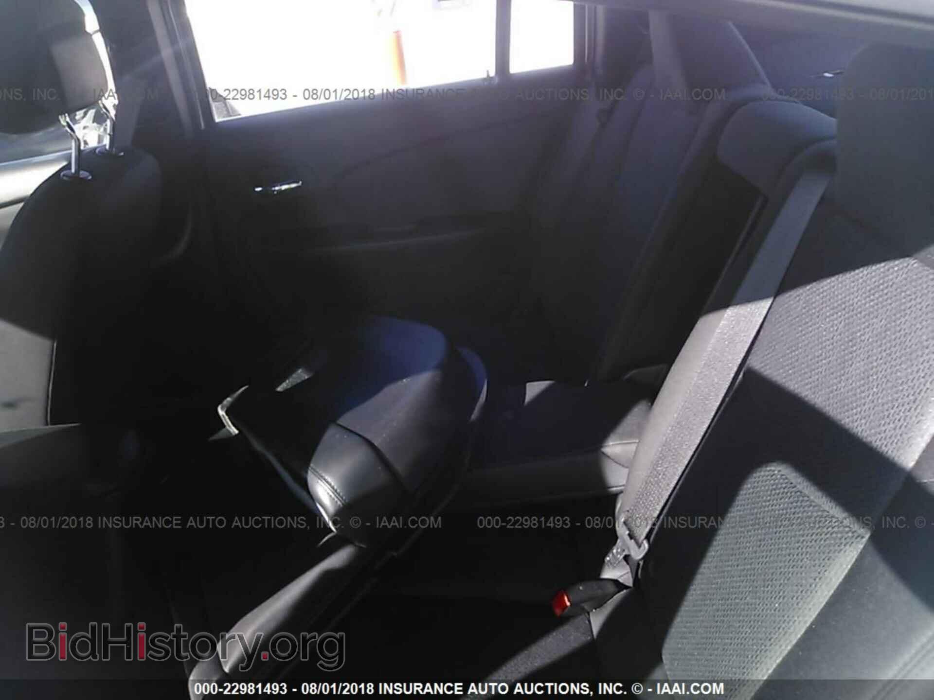 2012 Chrysler 200 - VIN: 1C3CCBAB4CN103787 - Фото 8